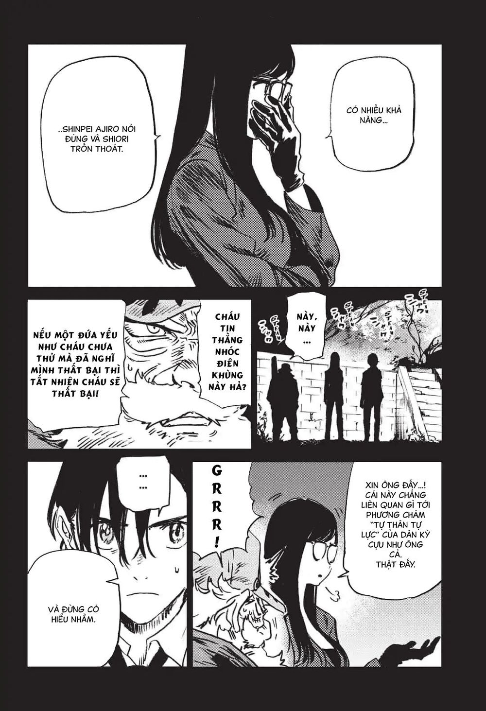 Summer Time Rendering Chapter 29 - Trang 2