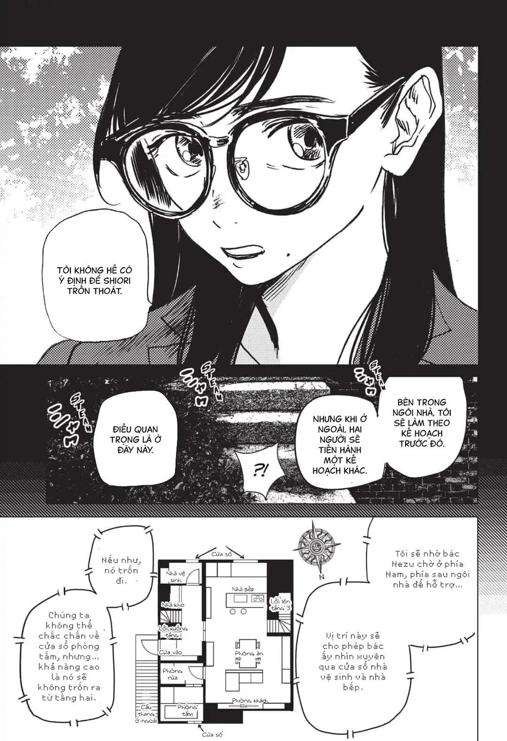 Summer Time Rendering Chapter 29 - Trang 2