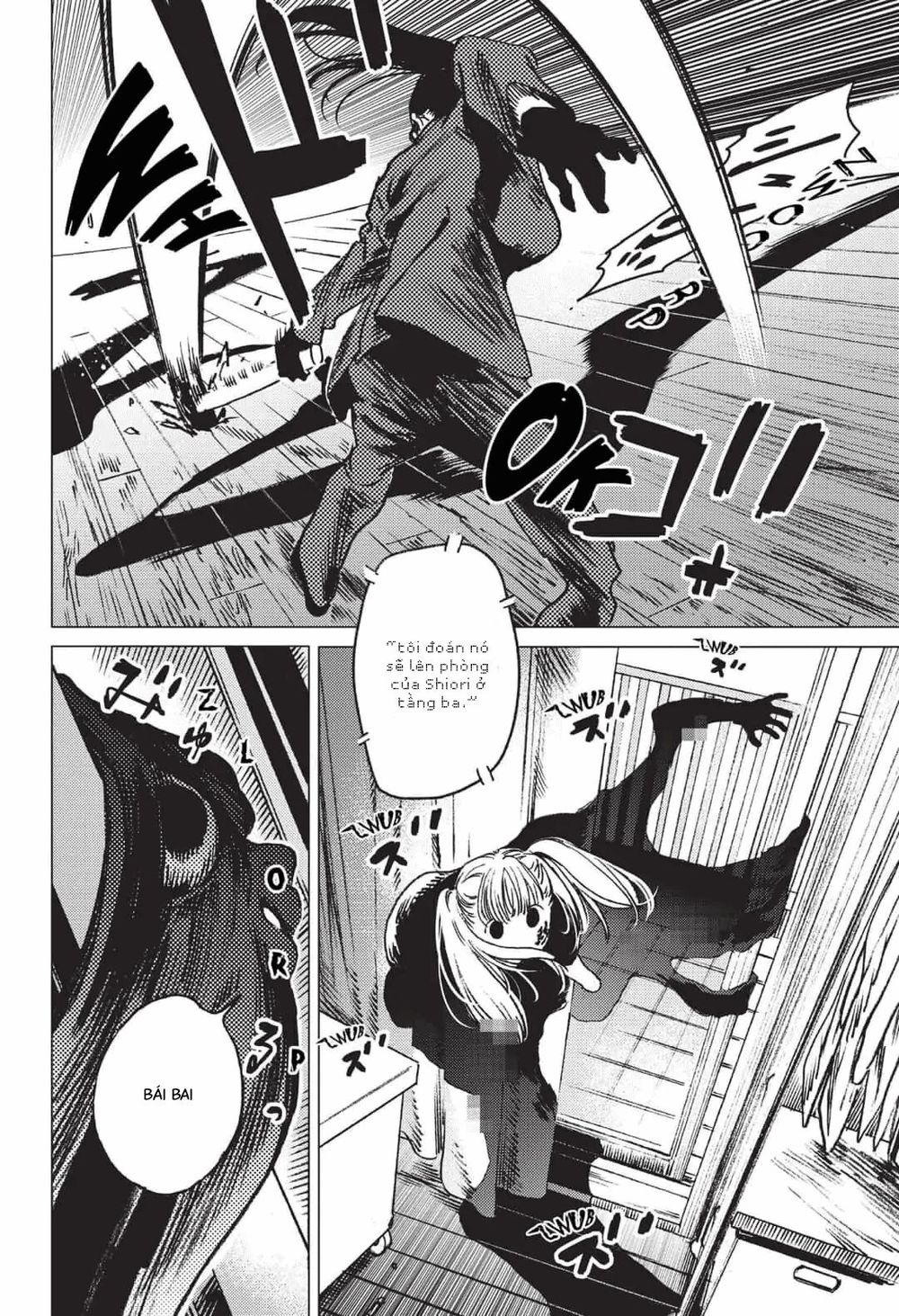 Summer Time Rendering Chapter 29 - Trang 2