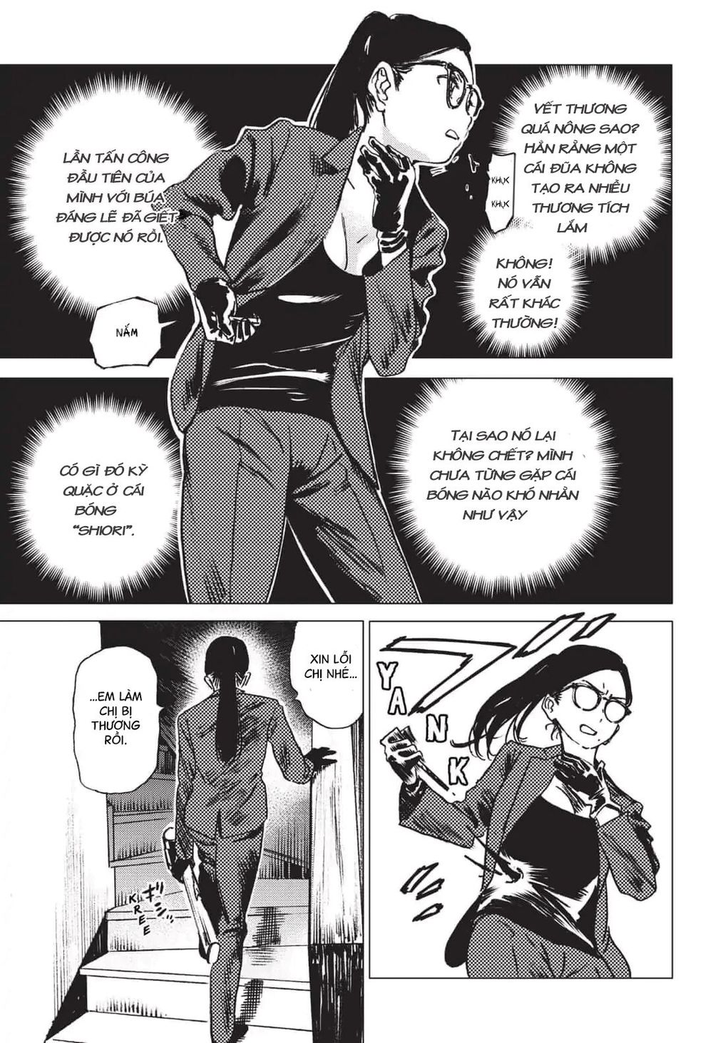 Summer Time Rendering Chapter 29 - Trang 2