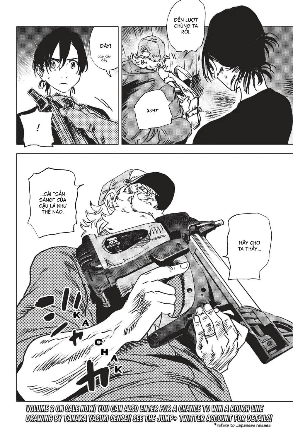 Summer Time Rendering Chapter 29 - Trang 2