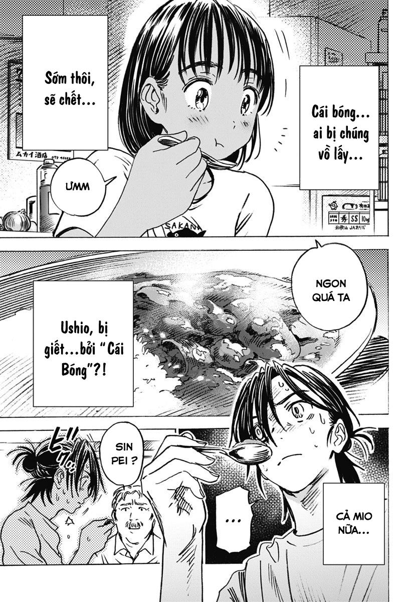 Summer Time Rendering Chapter 3 - Trang 2