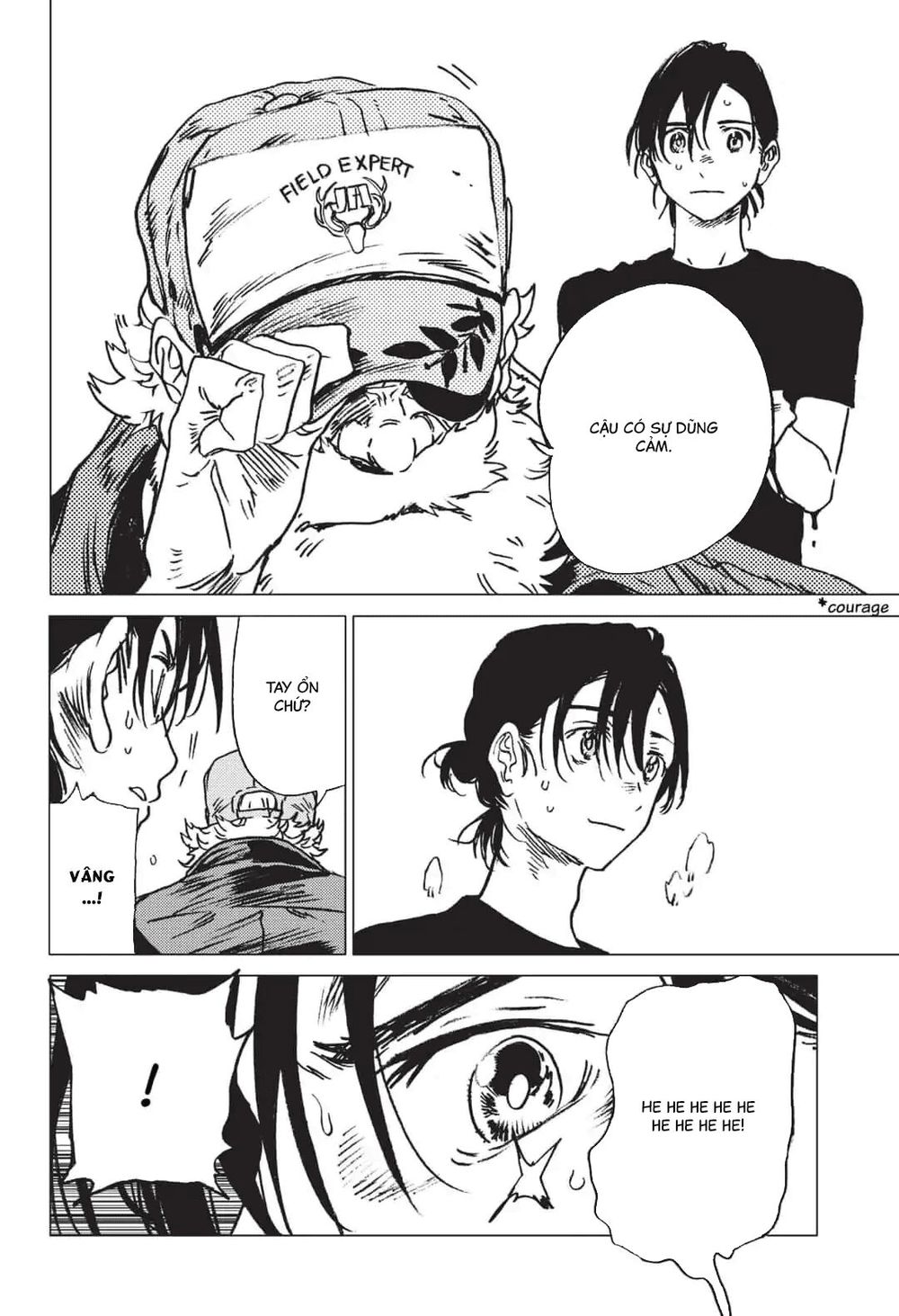 Summer Time Rendering Chapter 30 - Trang 2