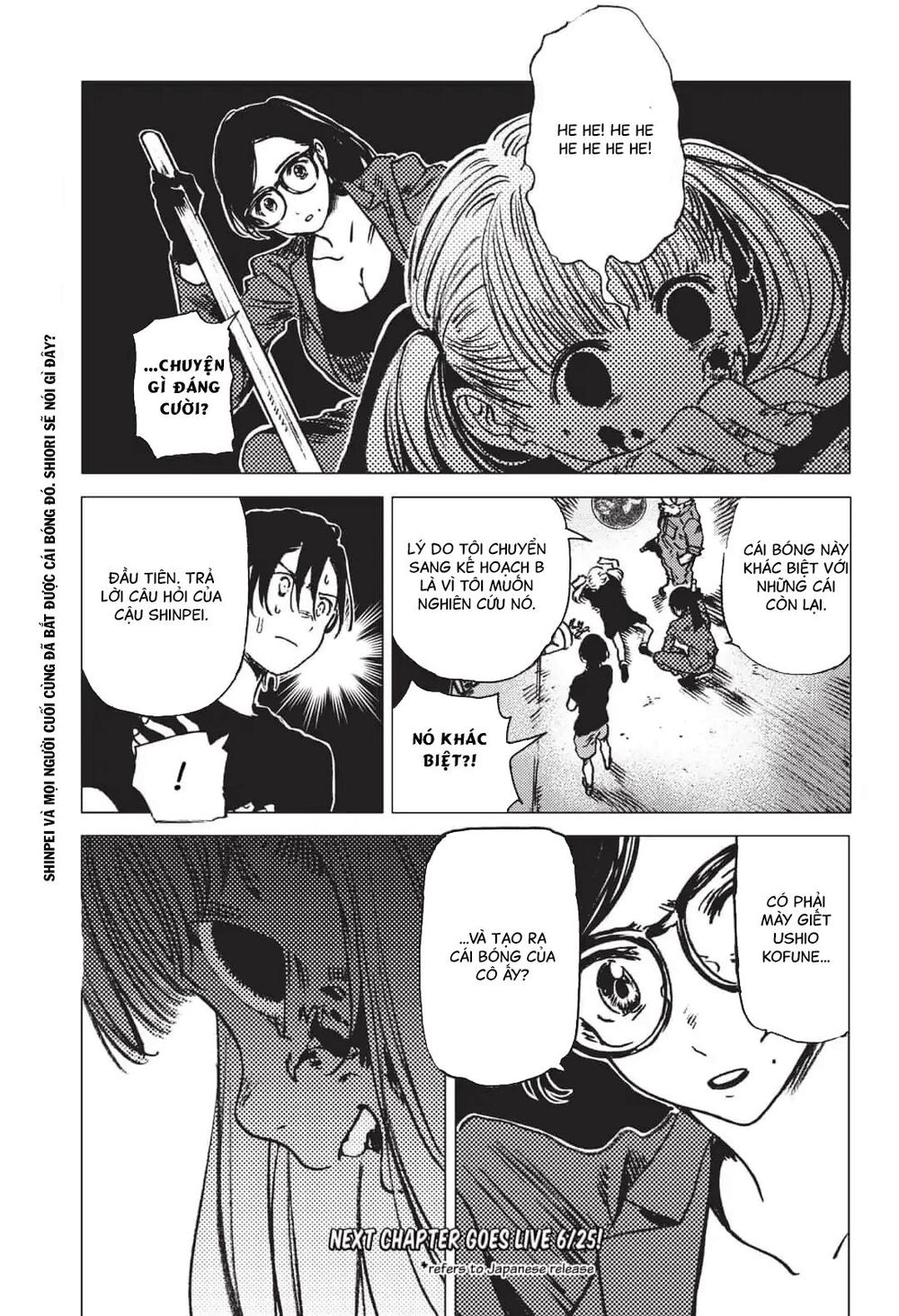 Summer Time Rendering Chapter 30 - Trang 2