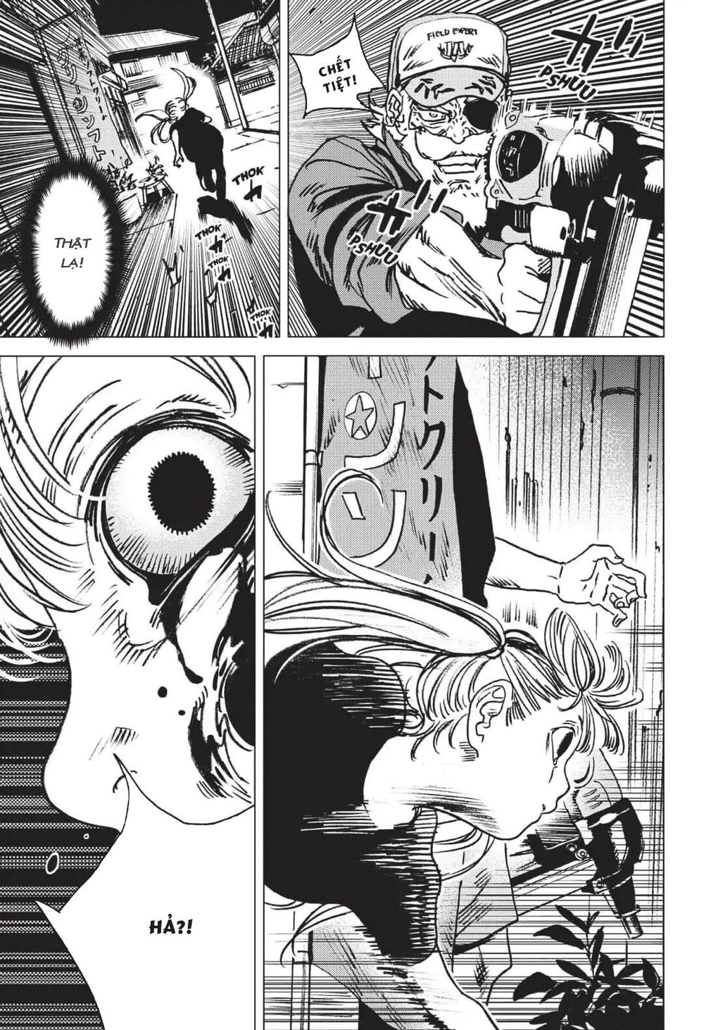 Summer Time Rendering Chapter 30 - Trang 2