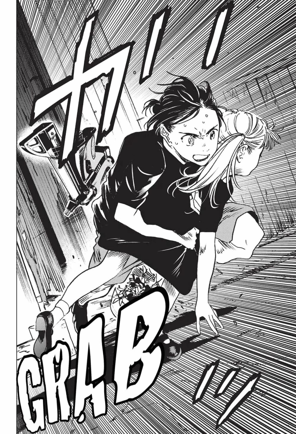 Summer Time Rendering Chapter 30 - Trang 2