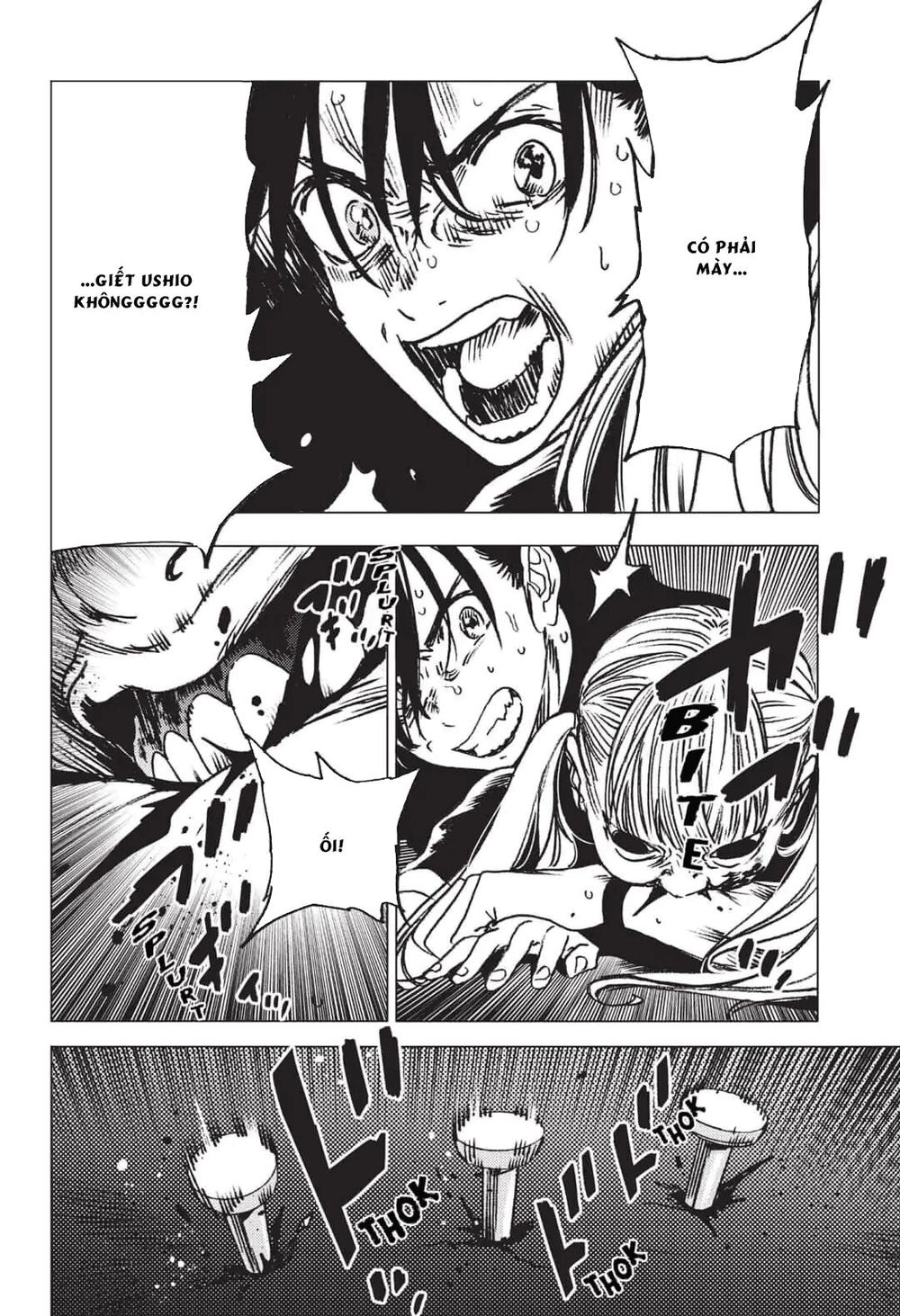 Summer Time Rendering Chapter 30 - Trang 2