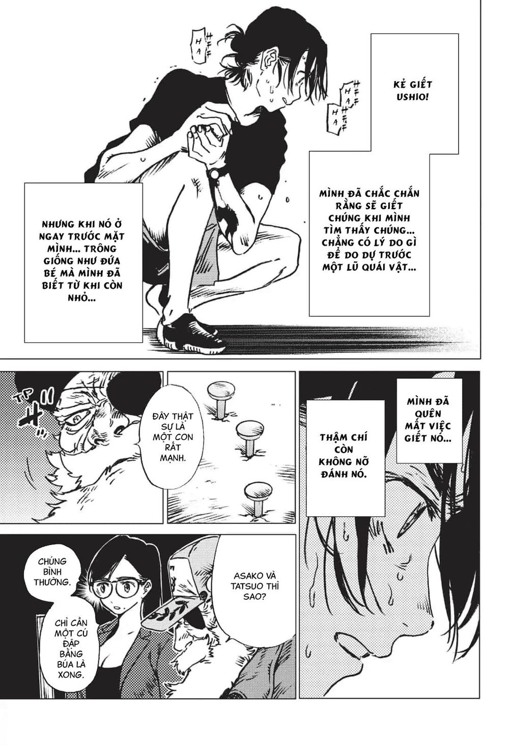 Summer Time Rendering Chapter 31 - Trang 2