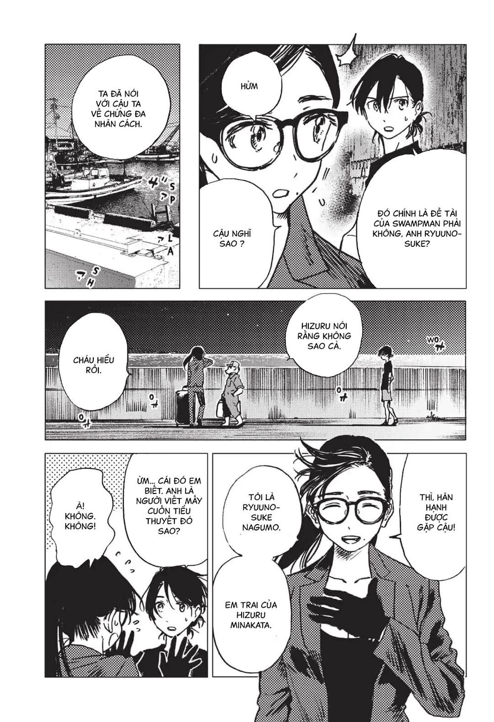 Summer Time Rendering Chapter 31 - Trang 2