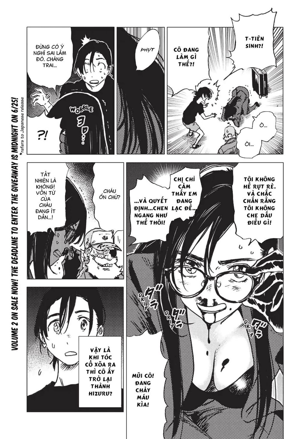 Summer Time Rendering Chapter 31 - Trang 2