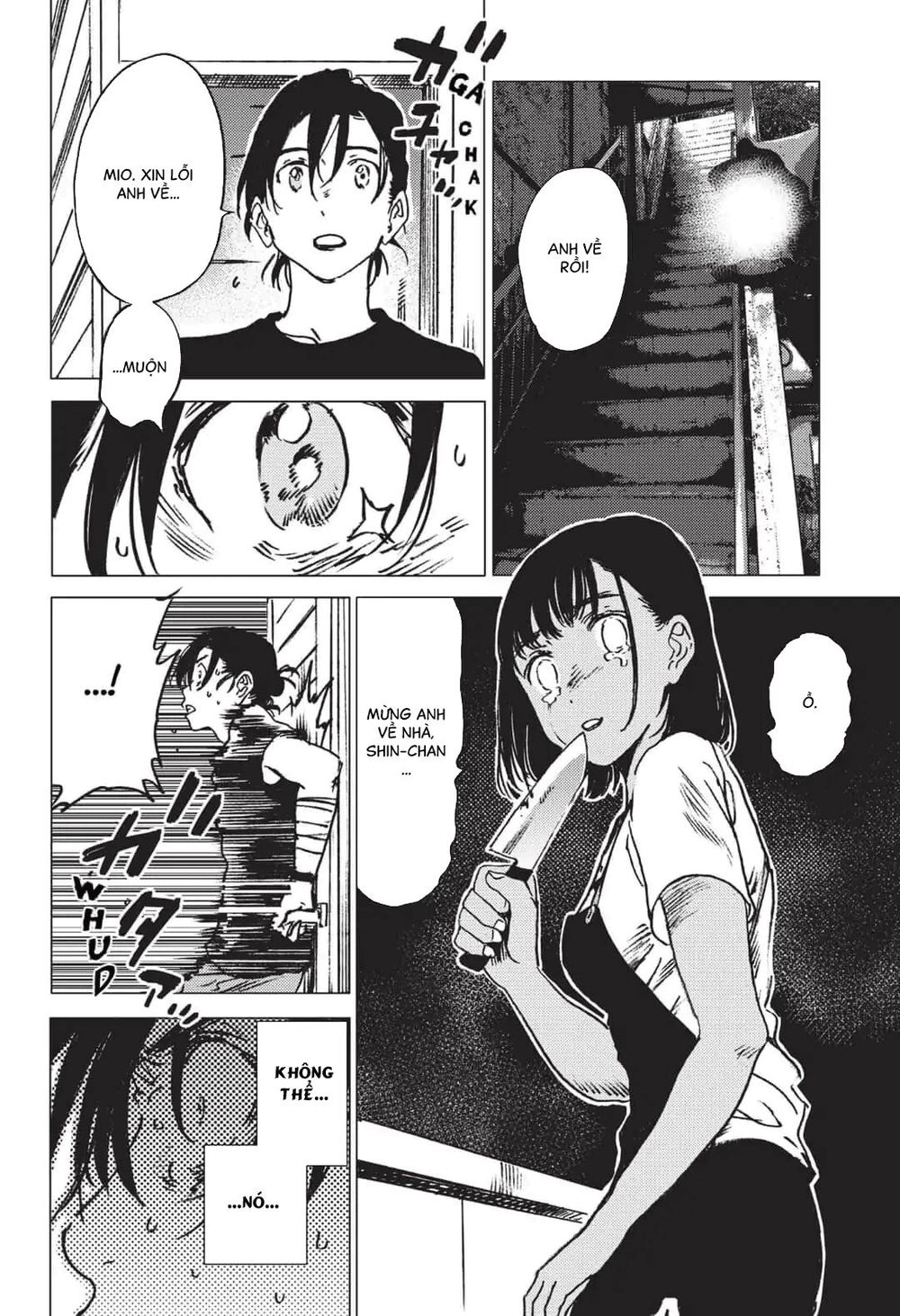 Summer Time Rendering Chapter 31 - Trang 2