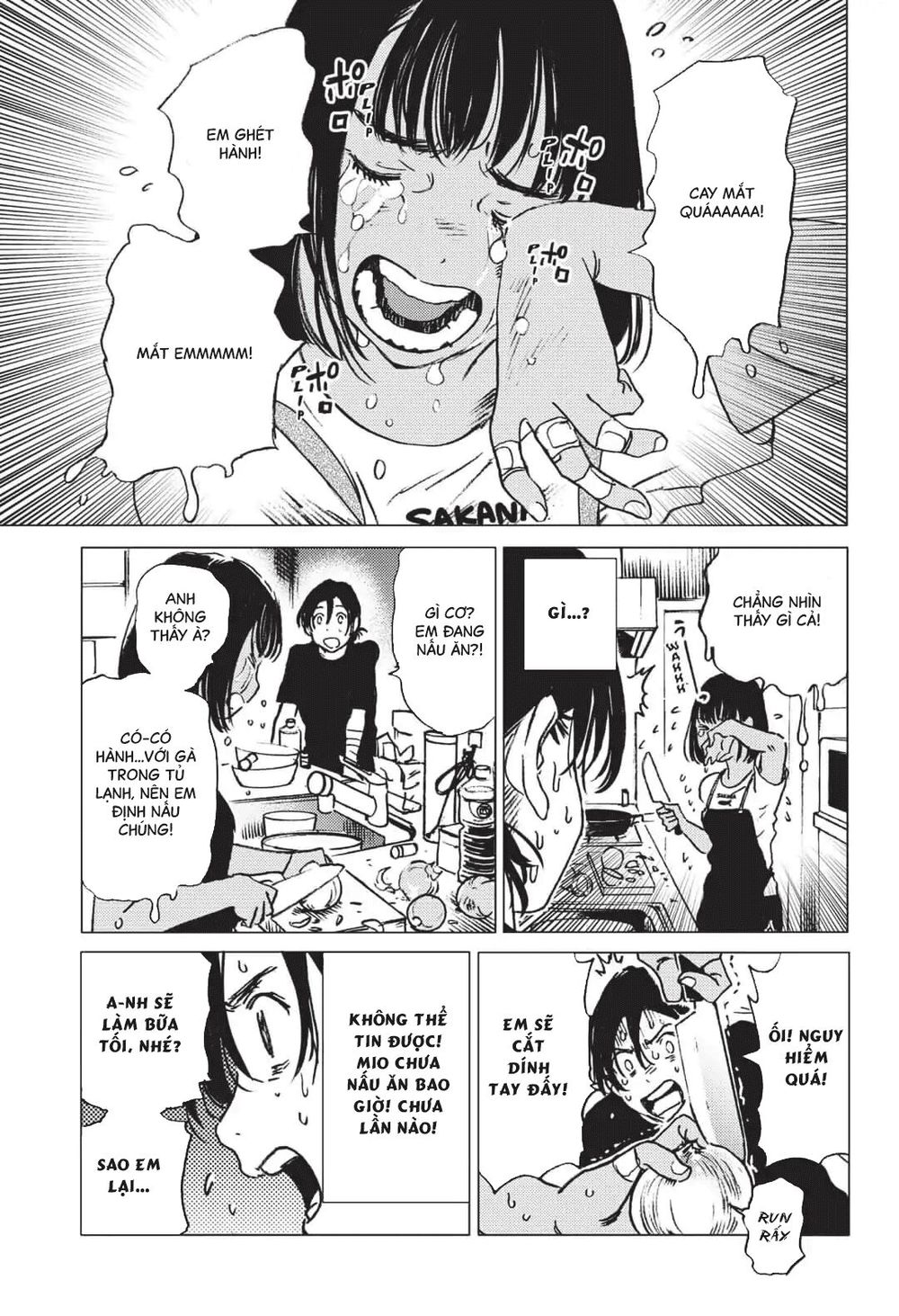 Summer Time Rendering Chapter 31 - Trang 2