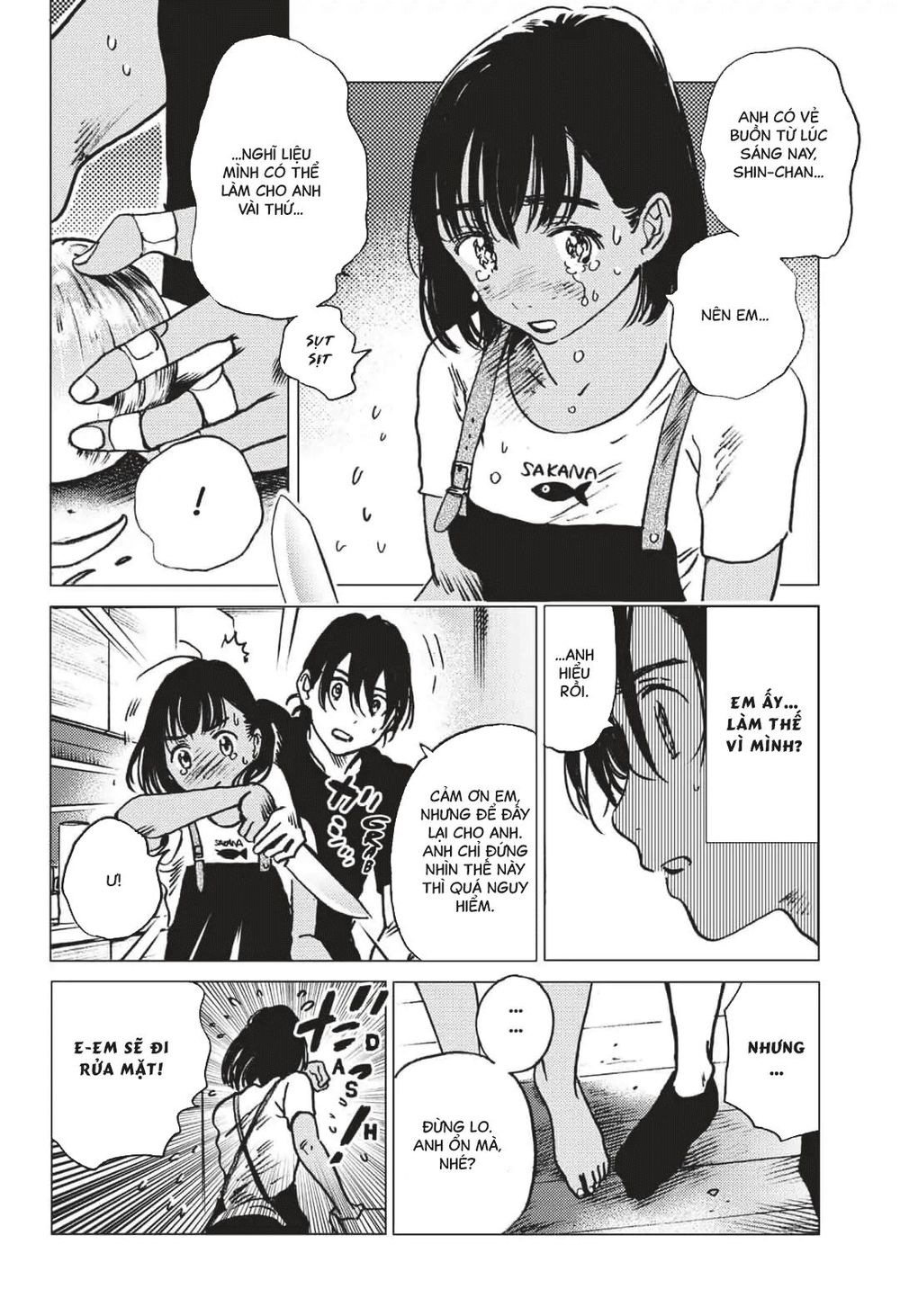 Summer Time Rendering Chapter 31 - Trang 2