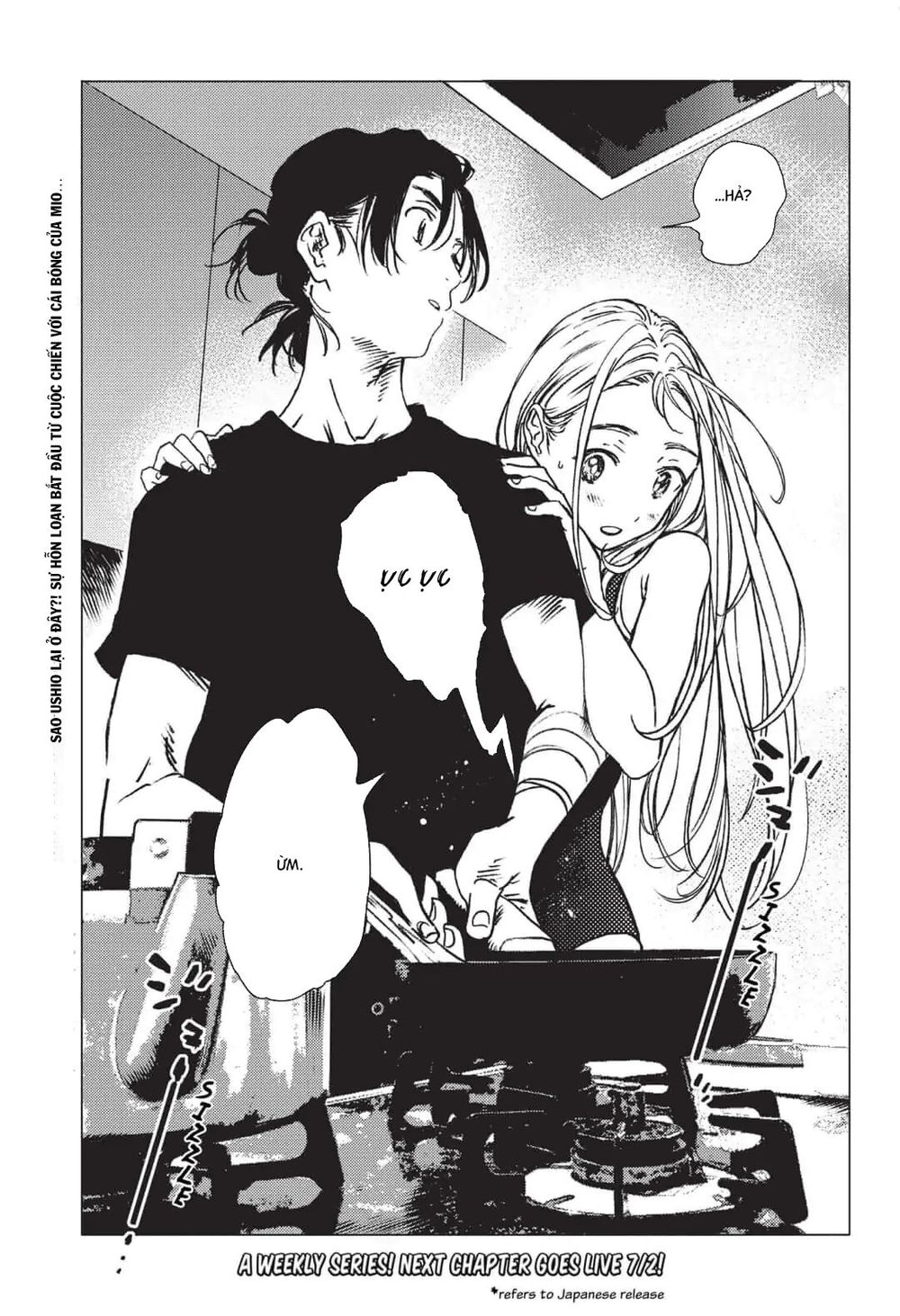 Summer Time Rendering Chapter 31 - Trang 2