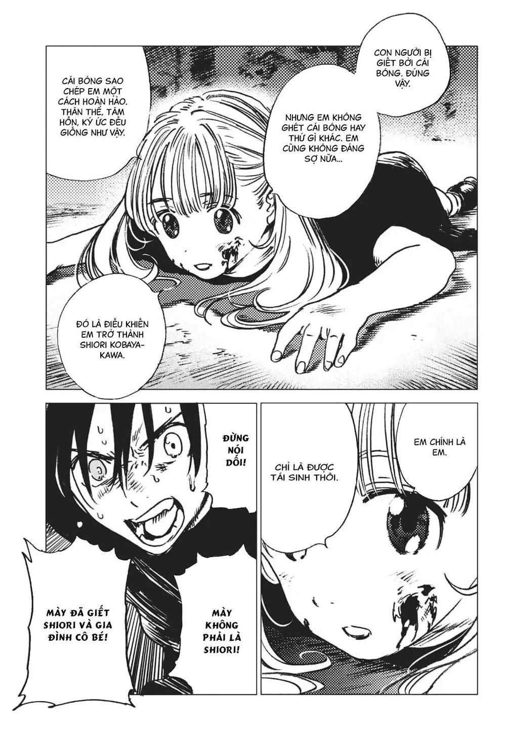 Summer Time Rendering Chapter 31 - Trang 2