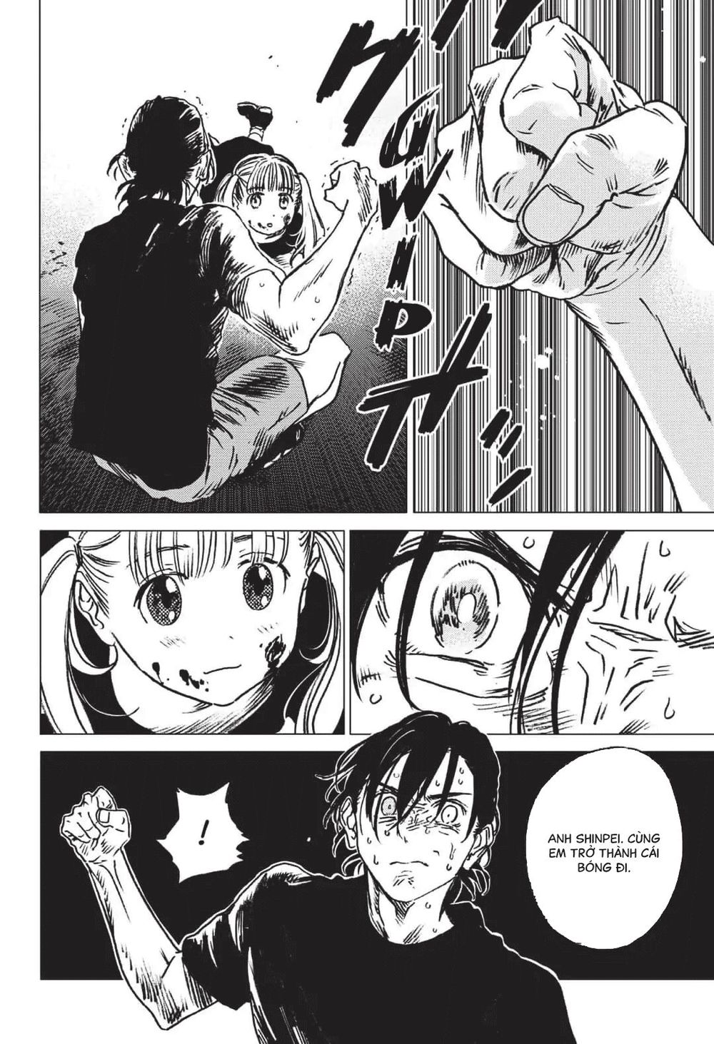 Summer Time Rendering Chapter 31 - Trang 2