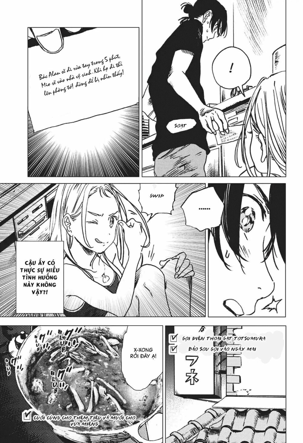 Summer Time Rendering Chapter 32 - Trang 2