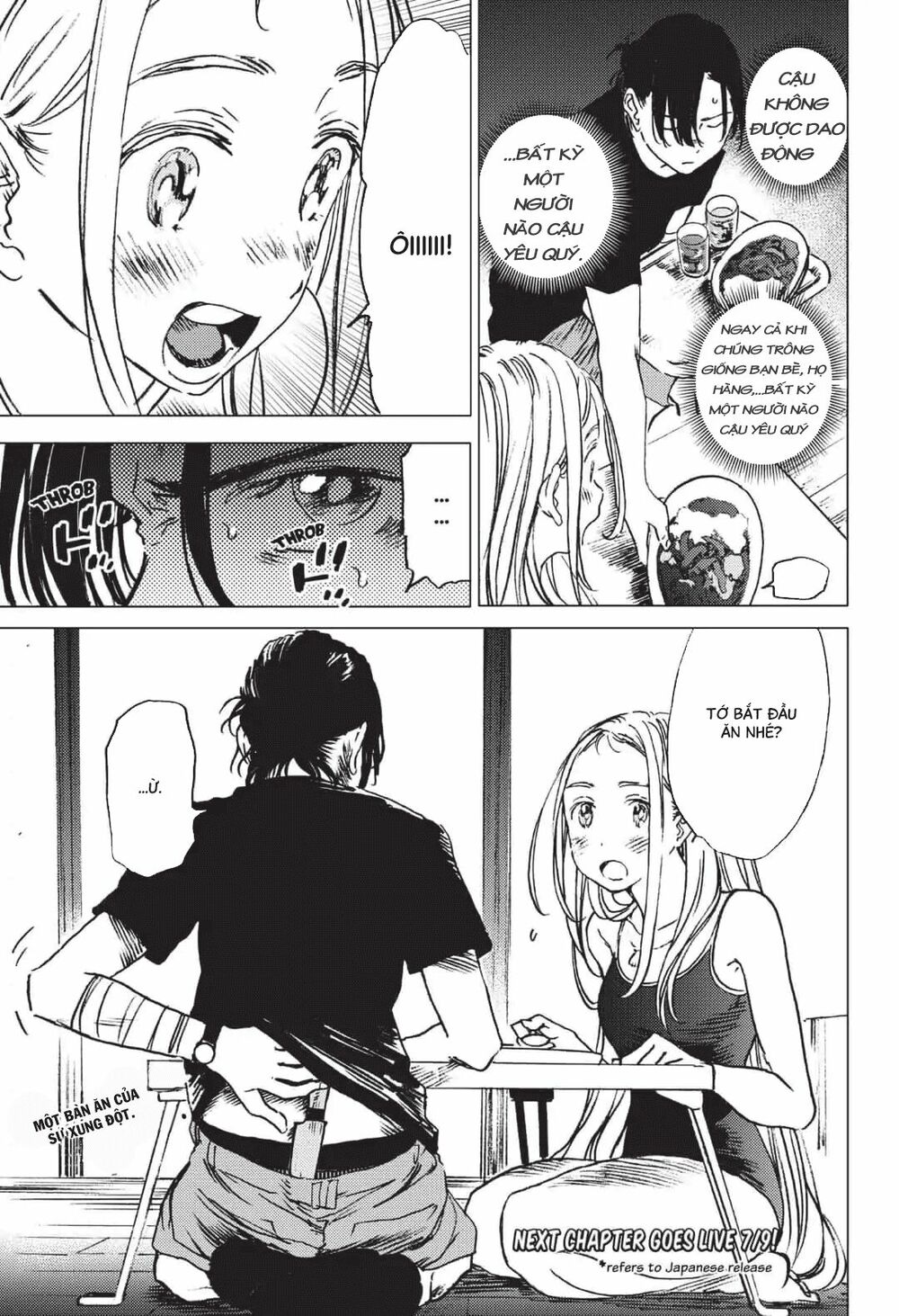 Summer Time Rendering Chapter 32 - Trang 2