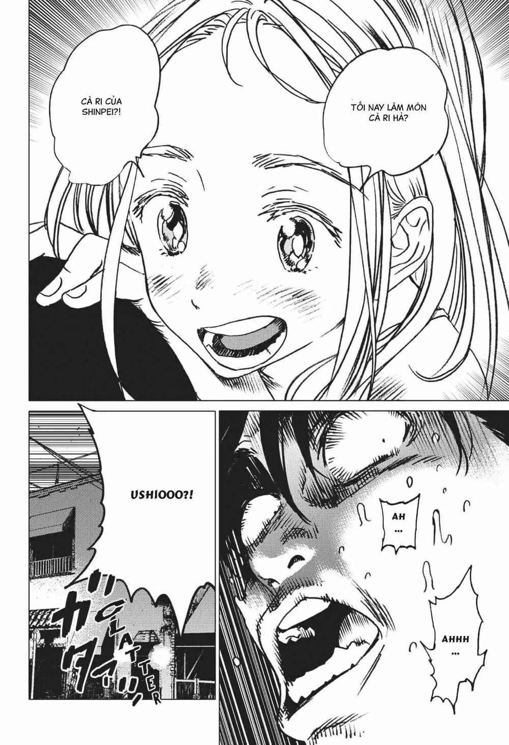 Summer Time Rendering Chapter 32 - Trang 2