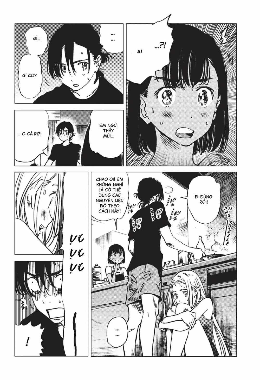 Summer Time Rendering Chapter 32 - Trang 2