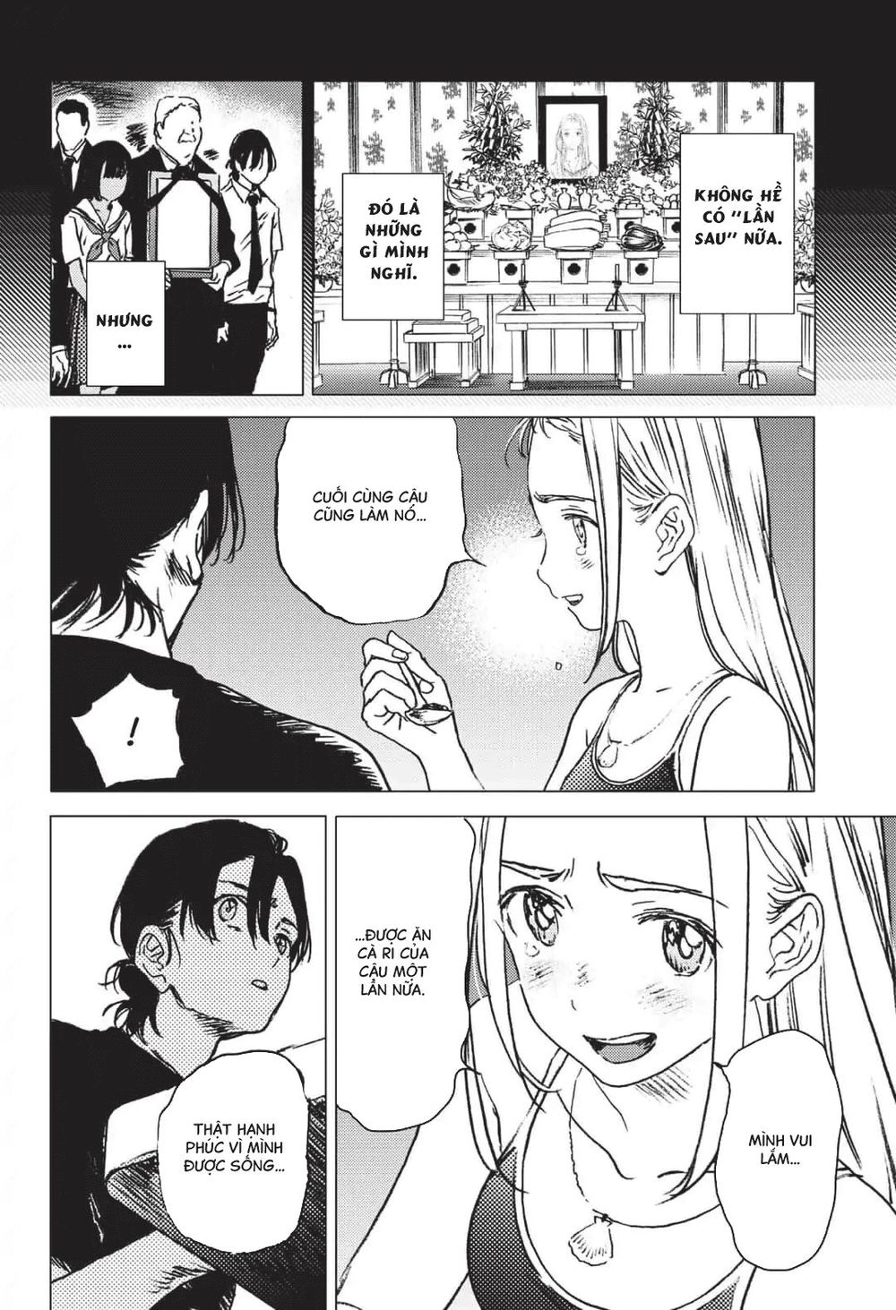 Summer Time Rendering Chapter 33 - Trang 2