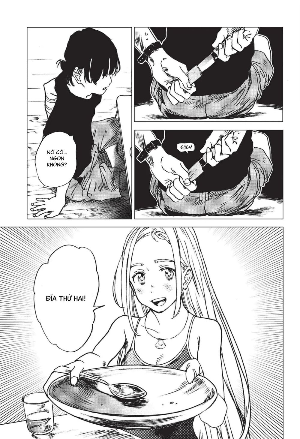 Summer Time Rendering Chapter 33 - Trang 2