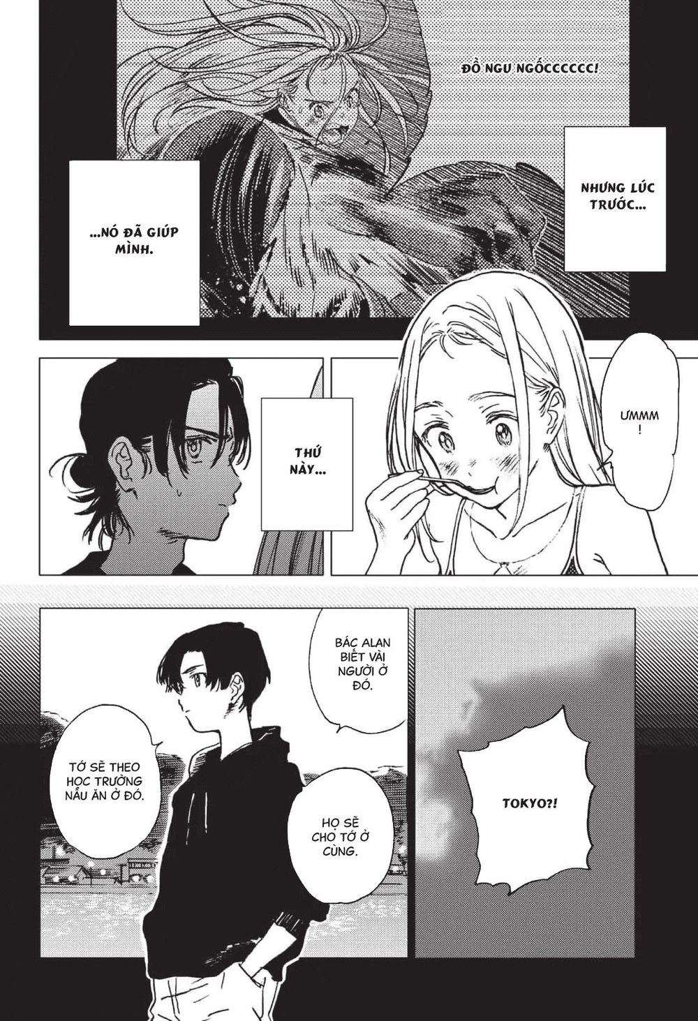 Summer Time Rendering Chapter 33 - Trang 2