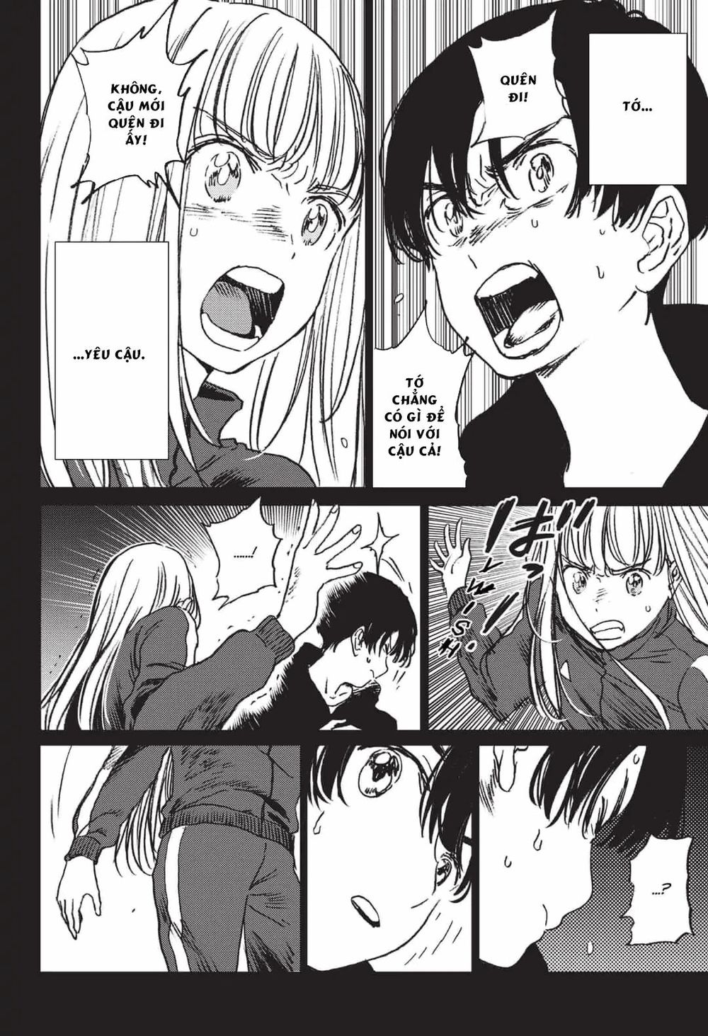 Summer Time Rendering Chapter 33 - Trang 2