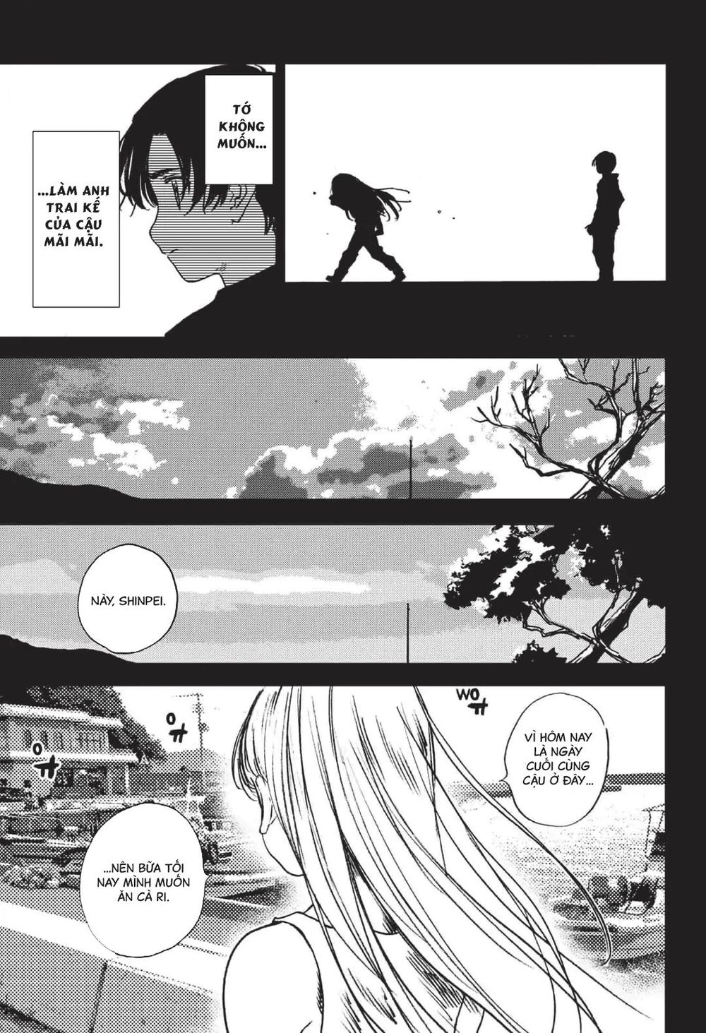 Summer Time Rendering Chapter 33 - Trang 2