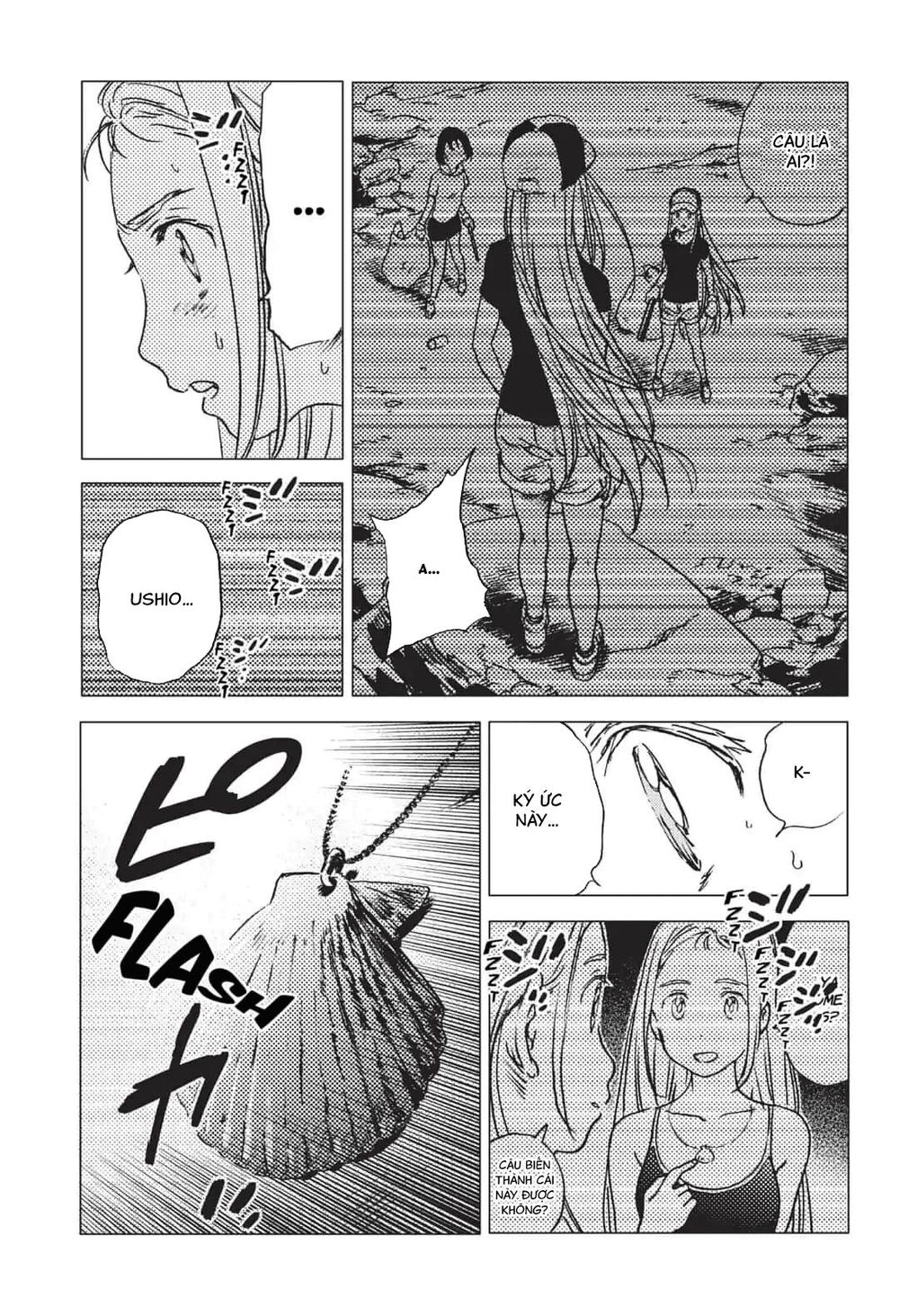 Summer Time Rendering Chapter 34 - Trang 2