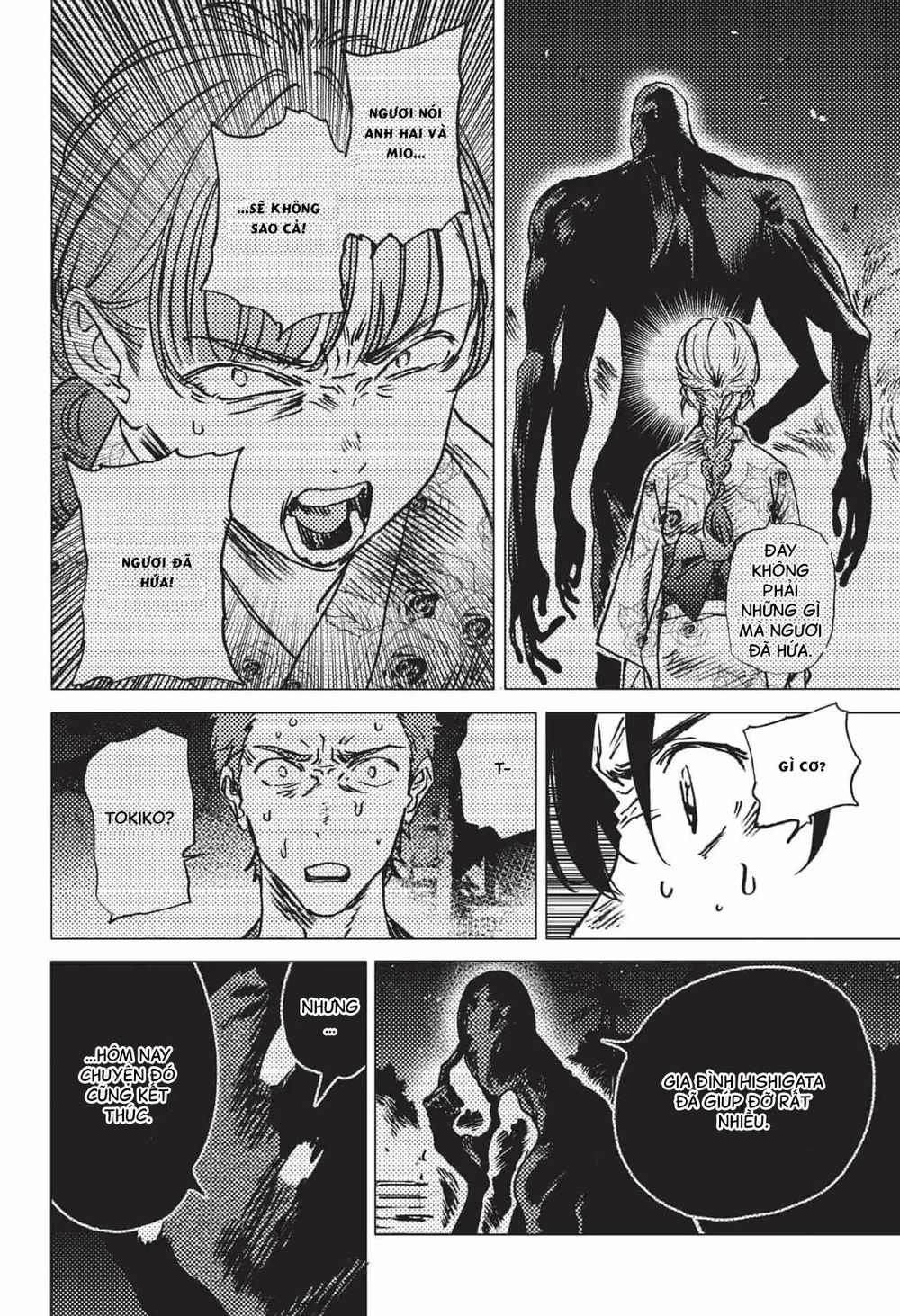 Summer Time Rendering Chapter 34 - Trang 2