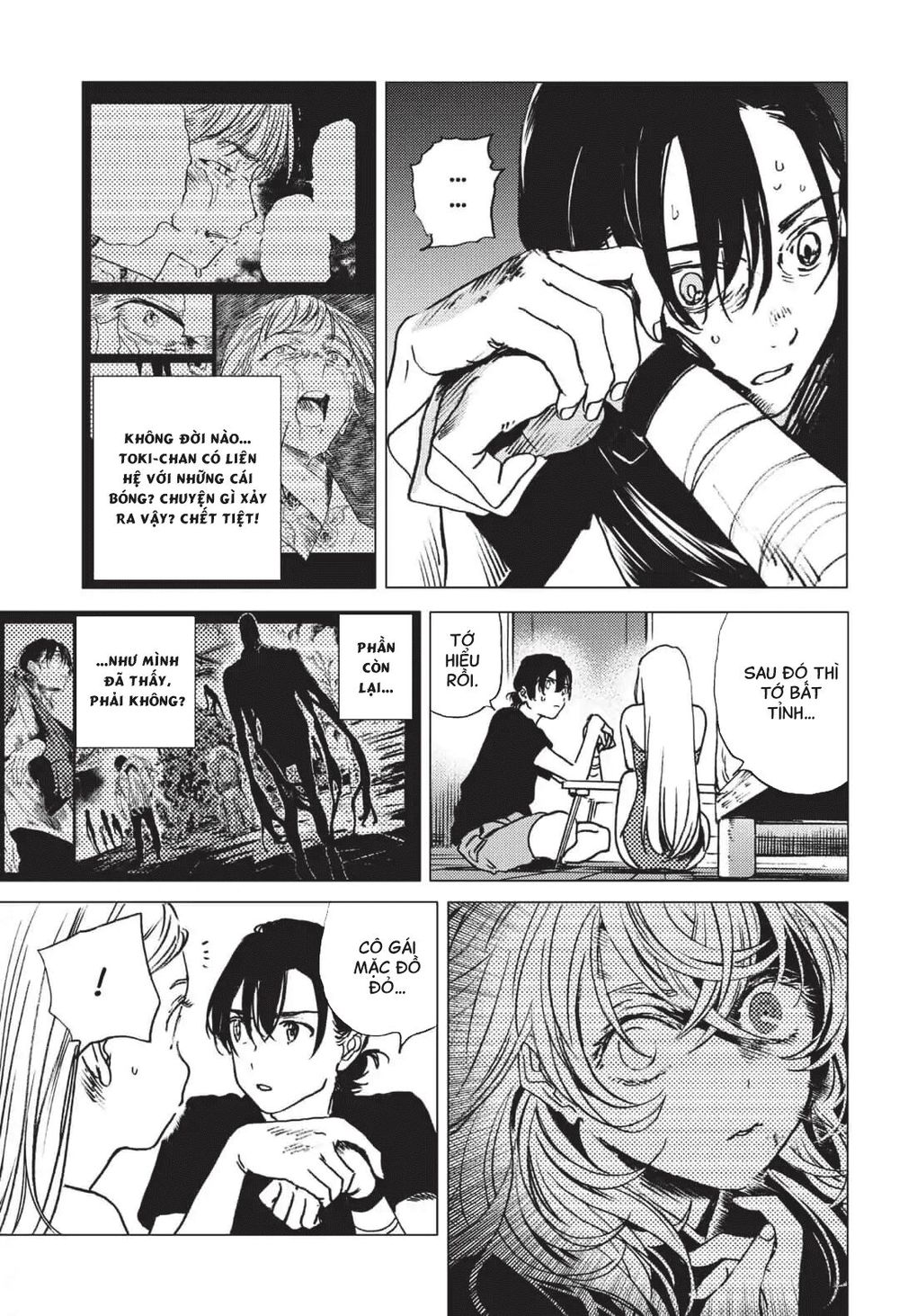 Summer Time Rendering Chapter 34 - Trang 2