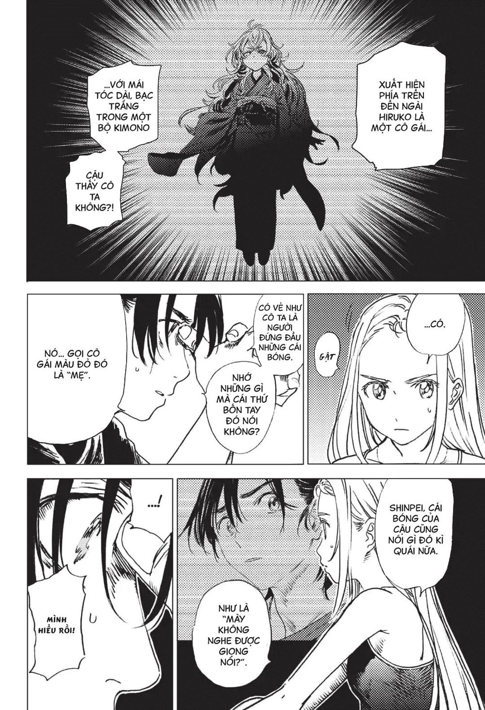 Summer Time Rendering Chapter 34 - Trang 2