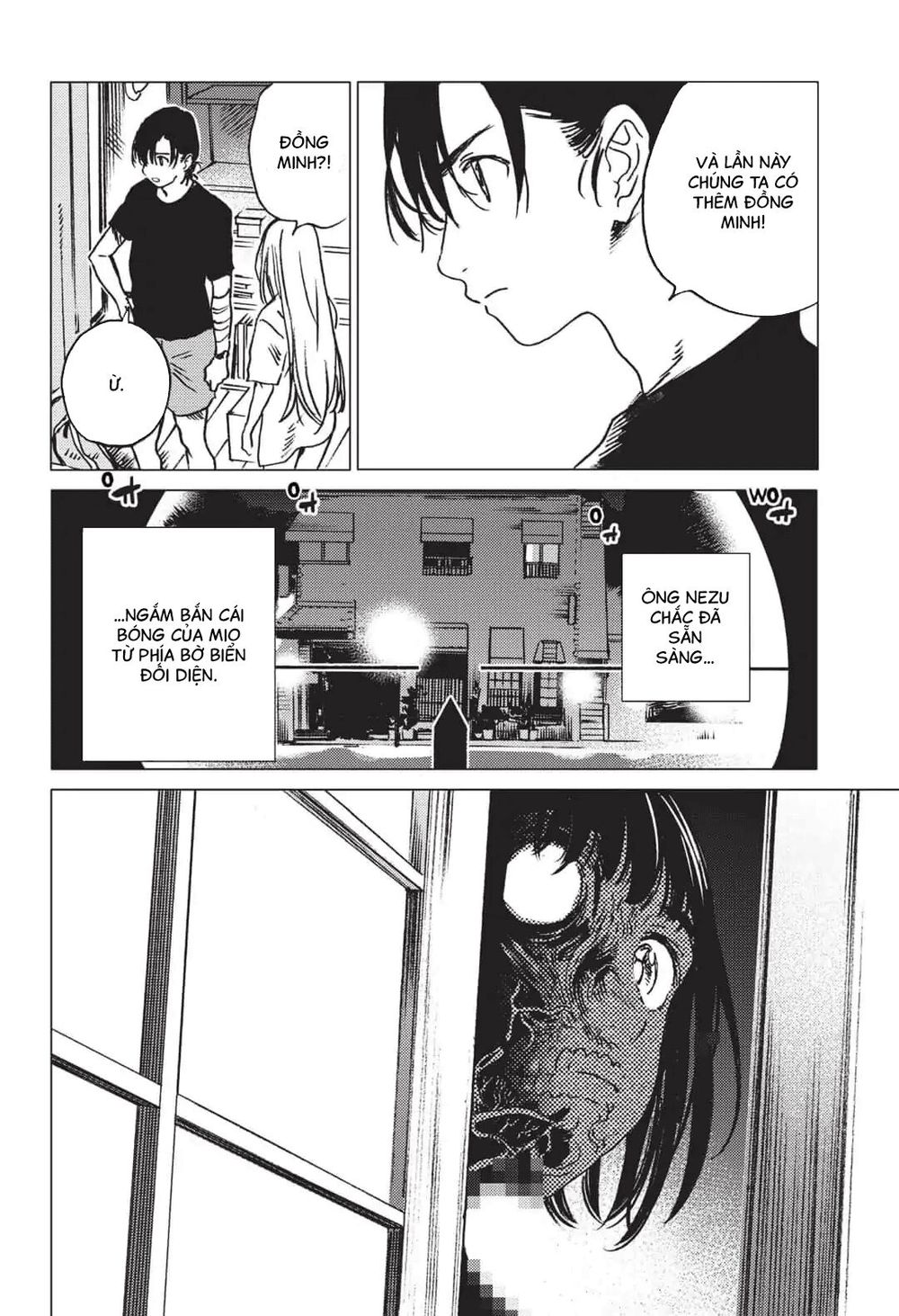 Summer Time Rendering Chapter 35 - Trang 2