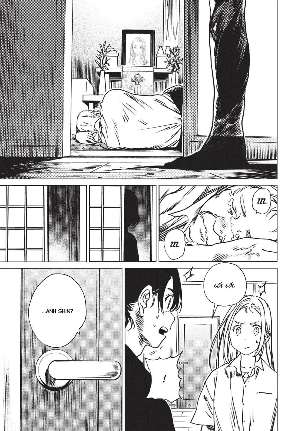 Summer Time Rendering Chapter 35 - Trang 2