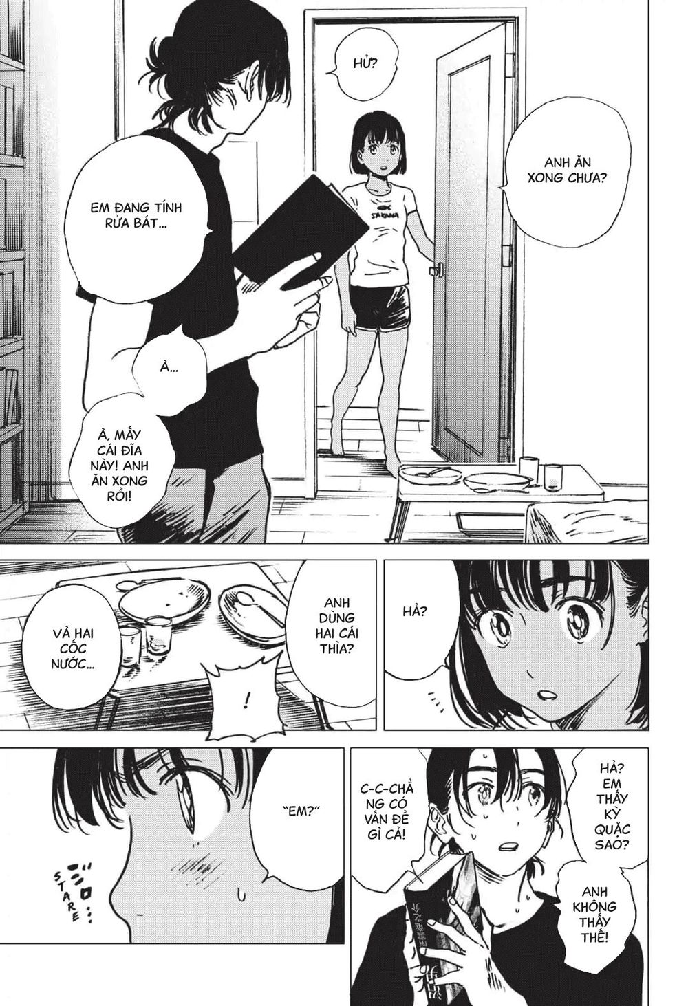 Summer Time Rendering Chapter 35 - Trang 2