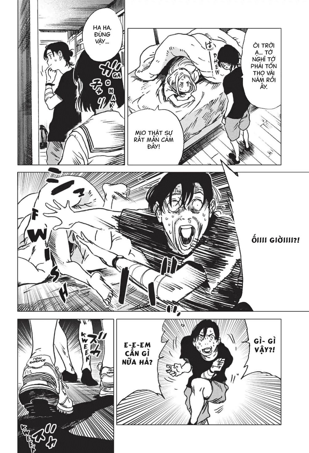 Summer Time Rendering Chapter 35 - Trang 2