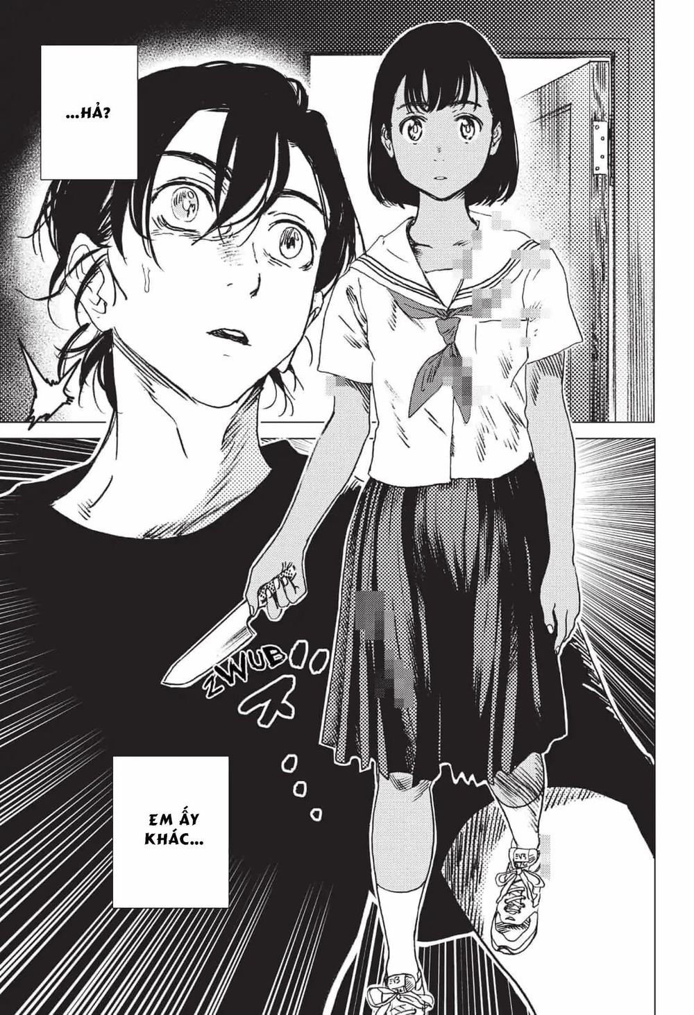 Summer Time Rendering Chapter 35 - Trang 2