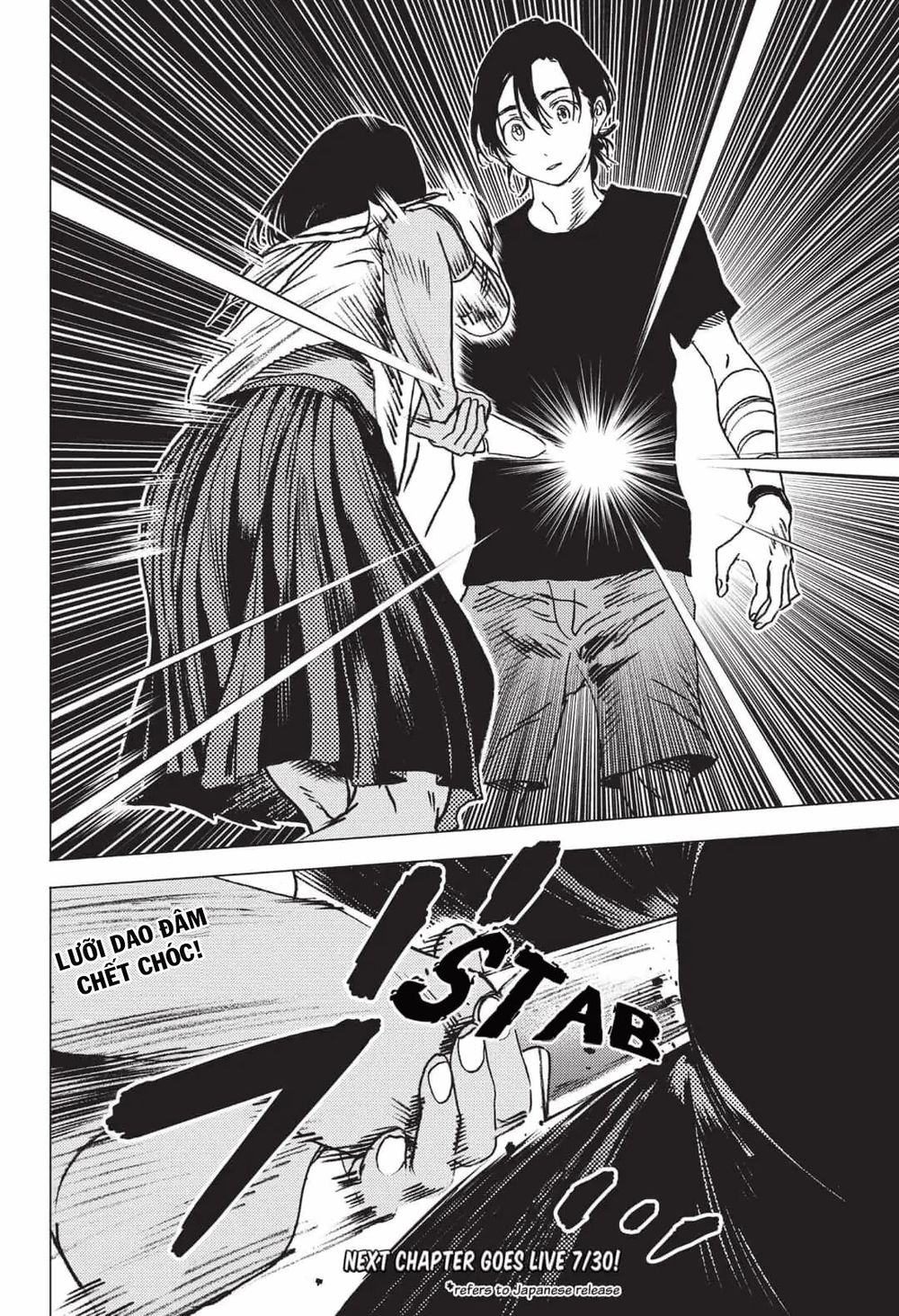 Summer Time Rendering Chapter 35 - Trang 2