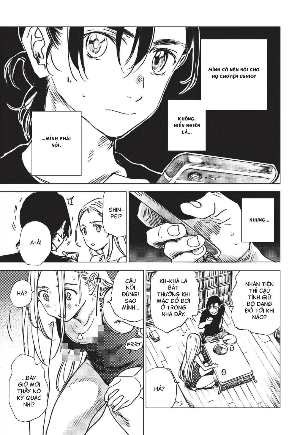 Summer Time Rendering Chapter 35 - Trang 2