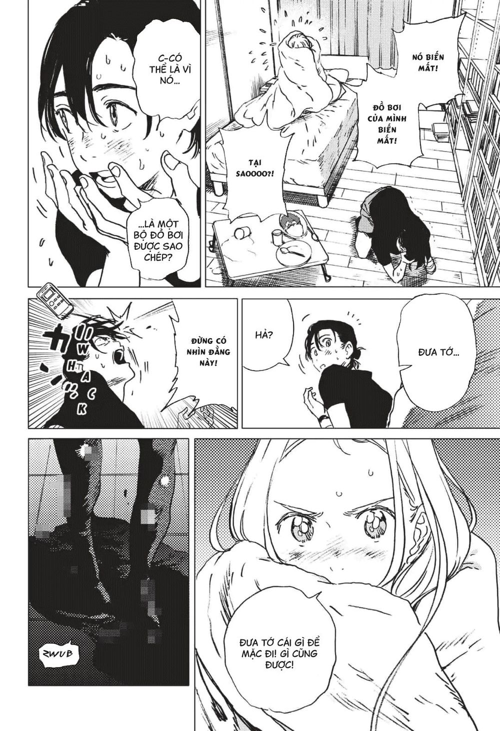 Summer Time Rendering Chapter 35 - Trang 2