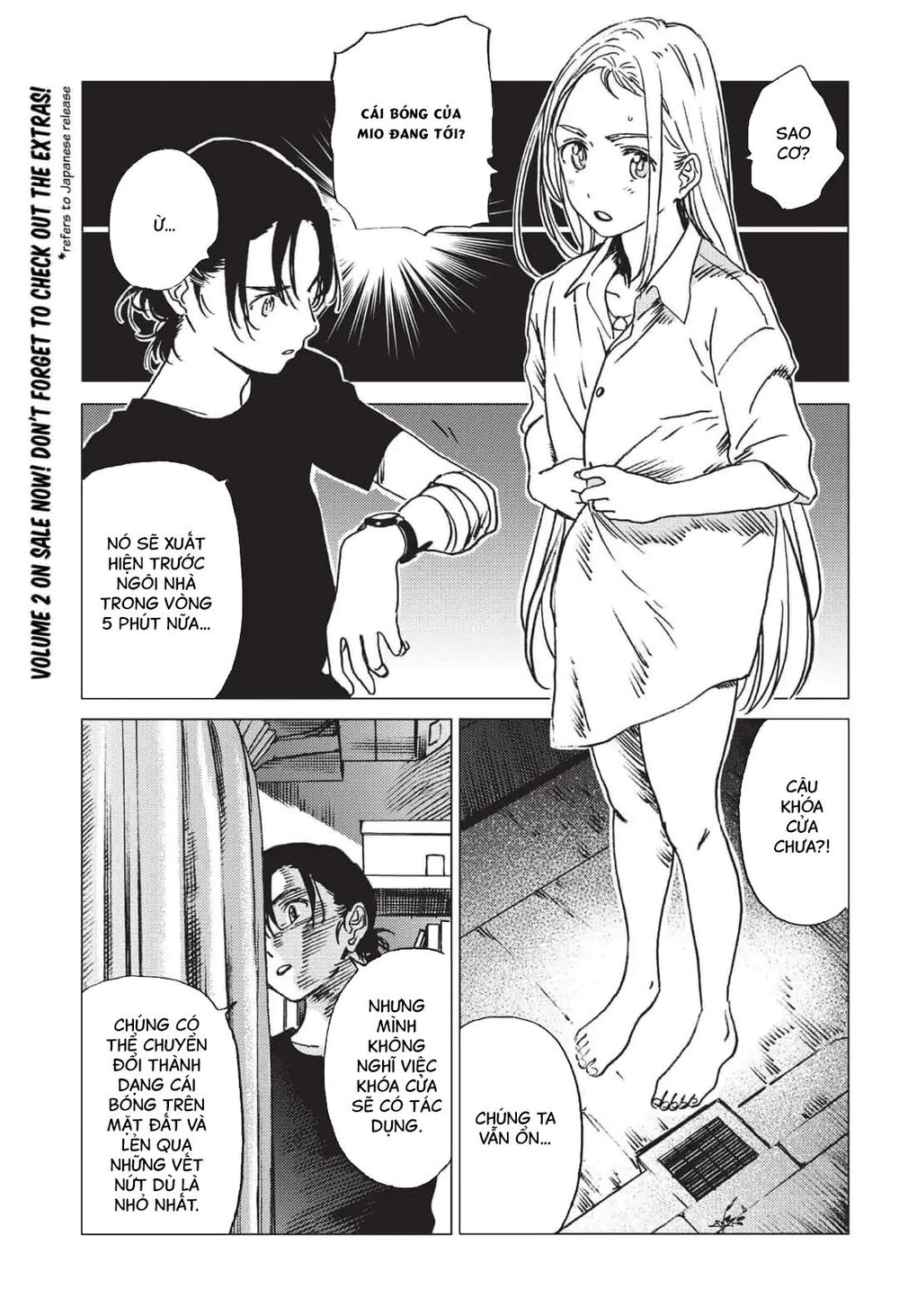 Summer Time Rendering Chapter 35 - Trang 2