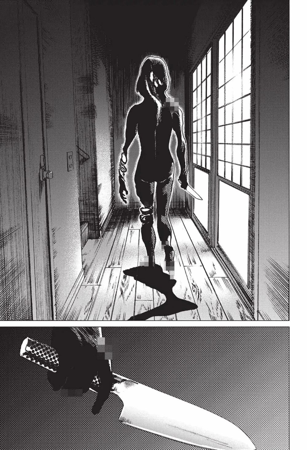 Summer Time Rendering Chapter 35 - Trang 2