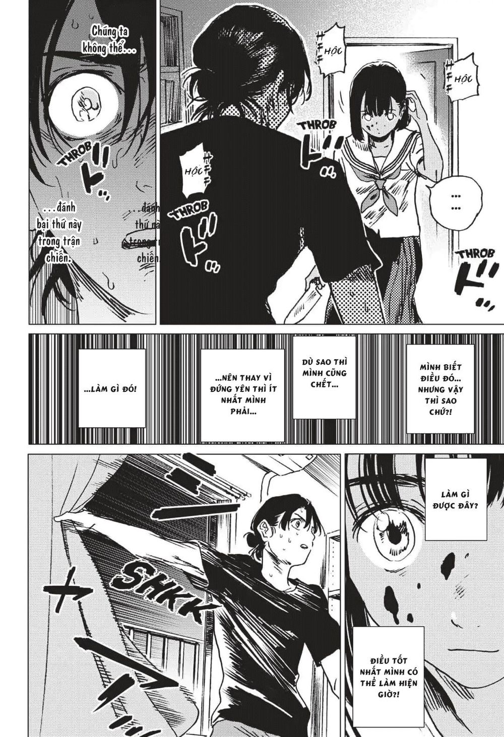 Summer Time Rendering Chapter 36 - Trang 2