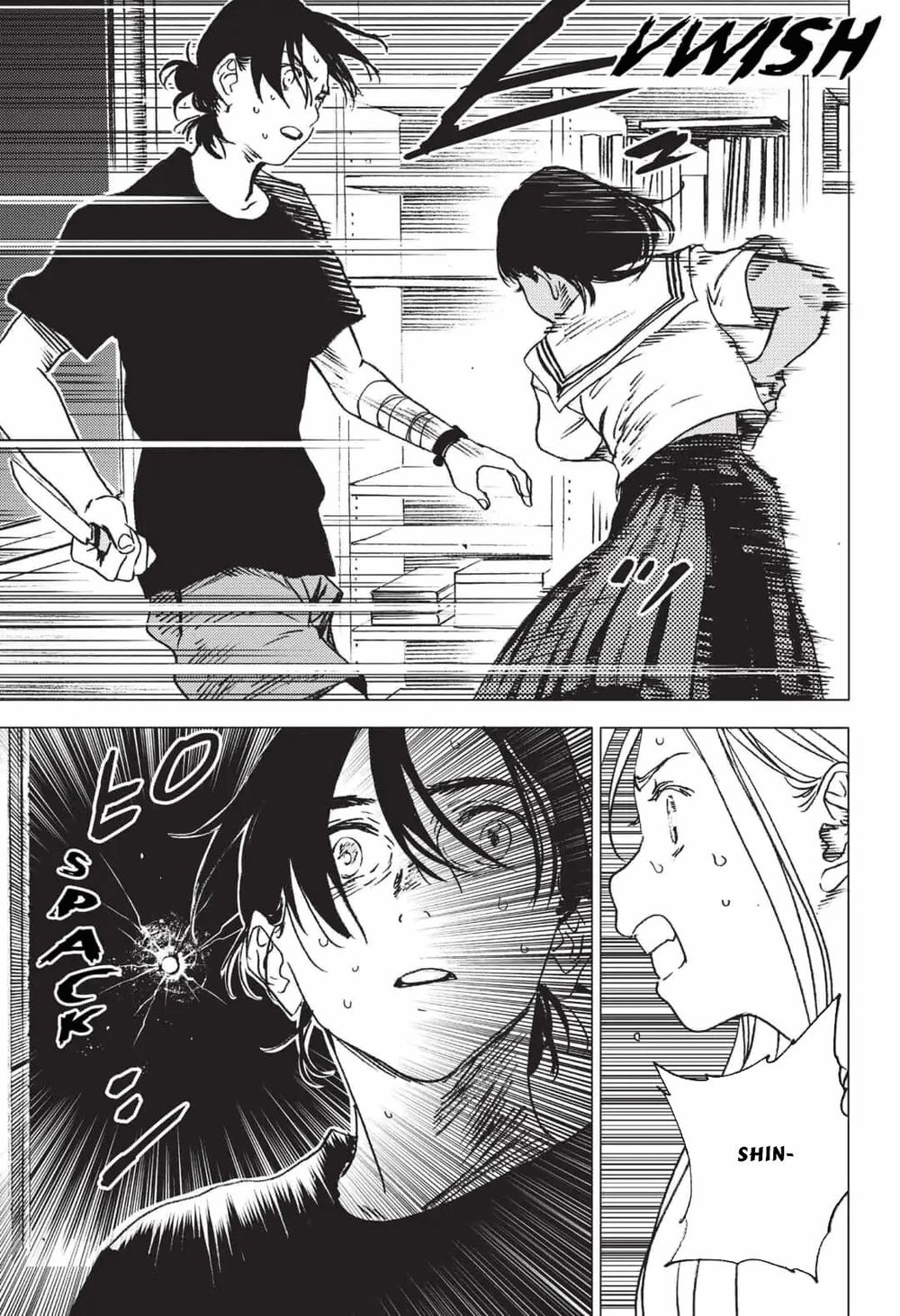 Summer Time Rendering Chapter 36 - Trang 2