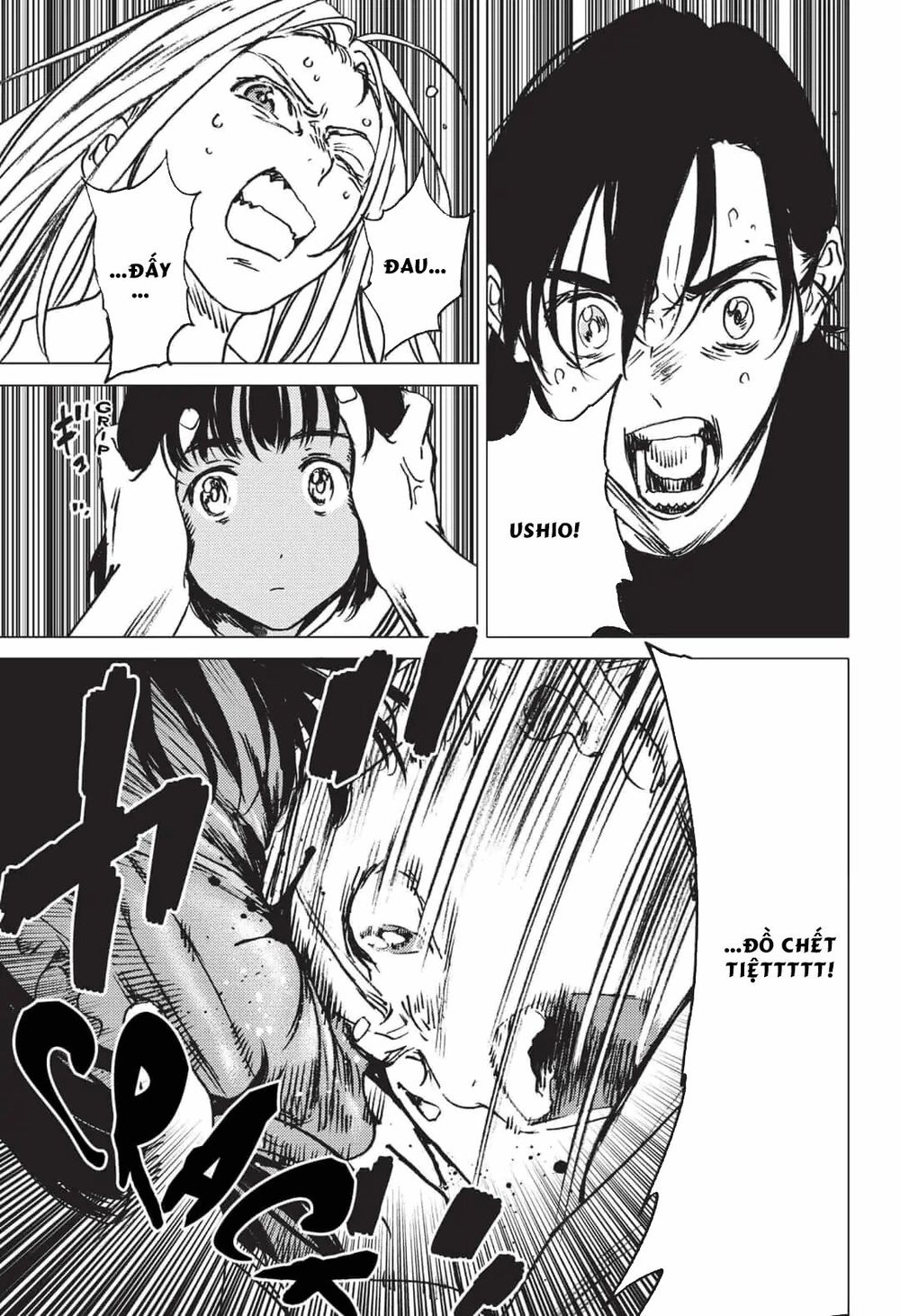 Summer Time Rendering Chapter 36 - Trang 2