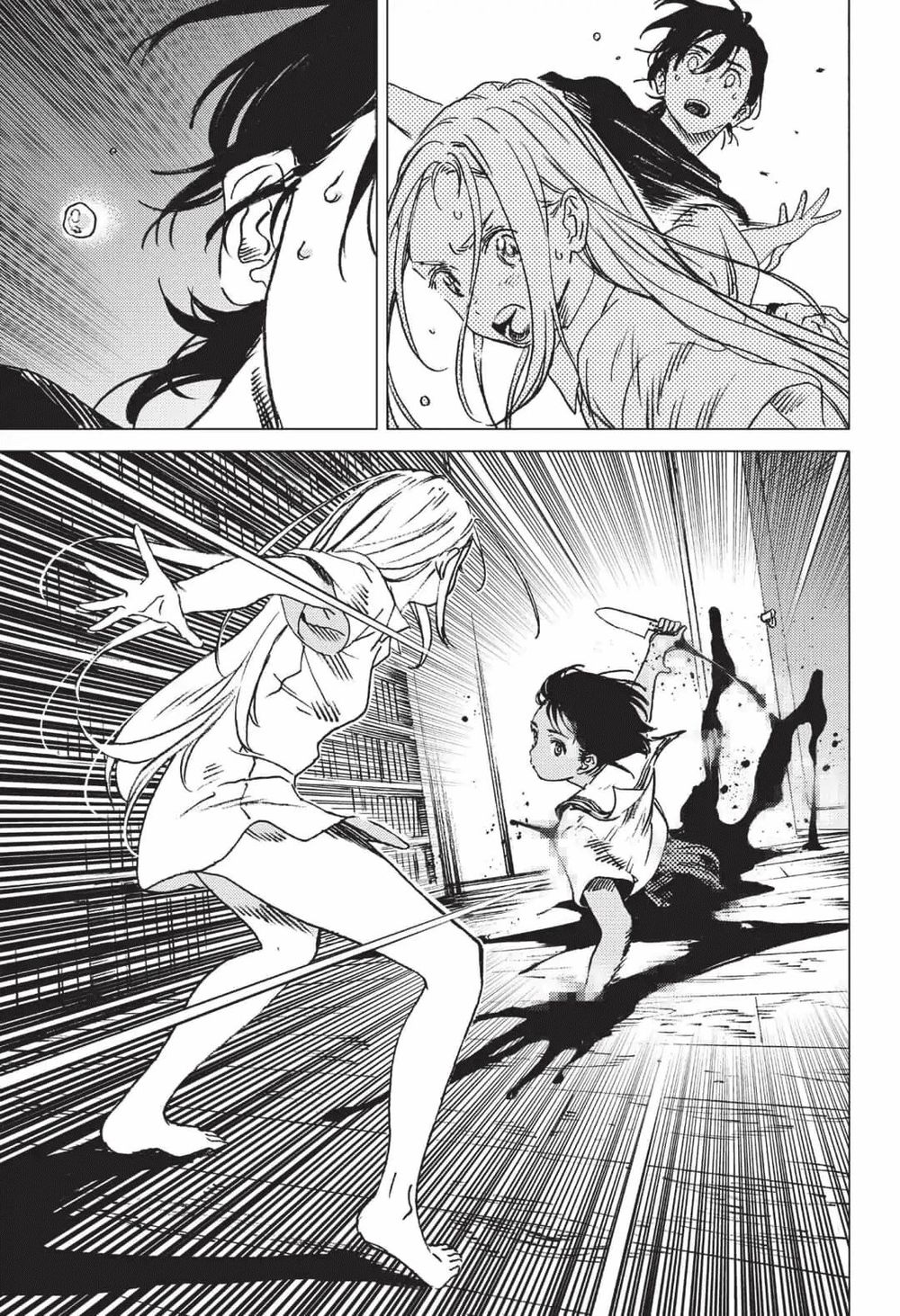 Summer Time Rendering Chapter 36 - Trang 2