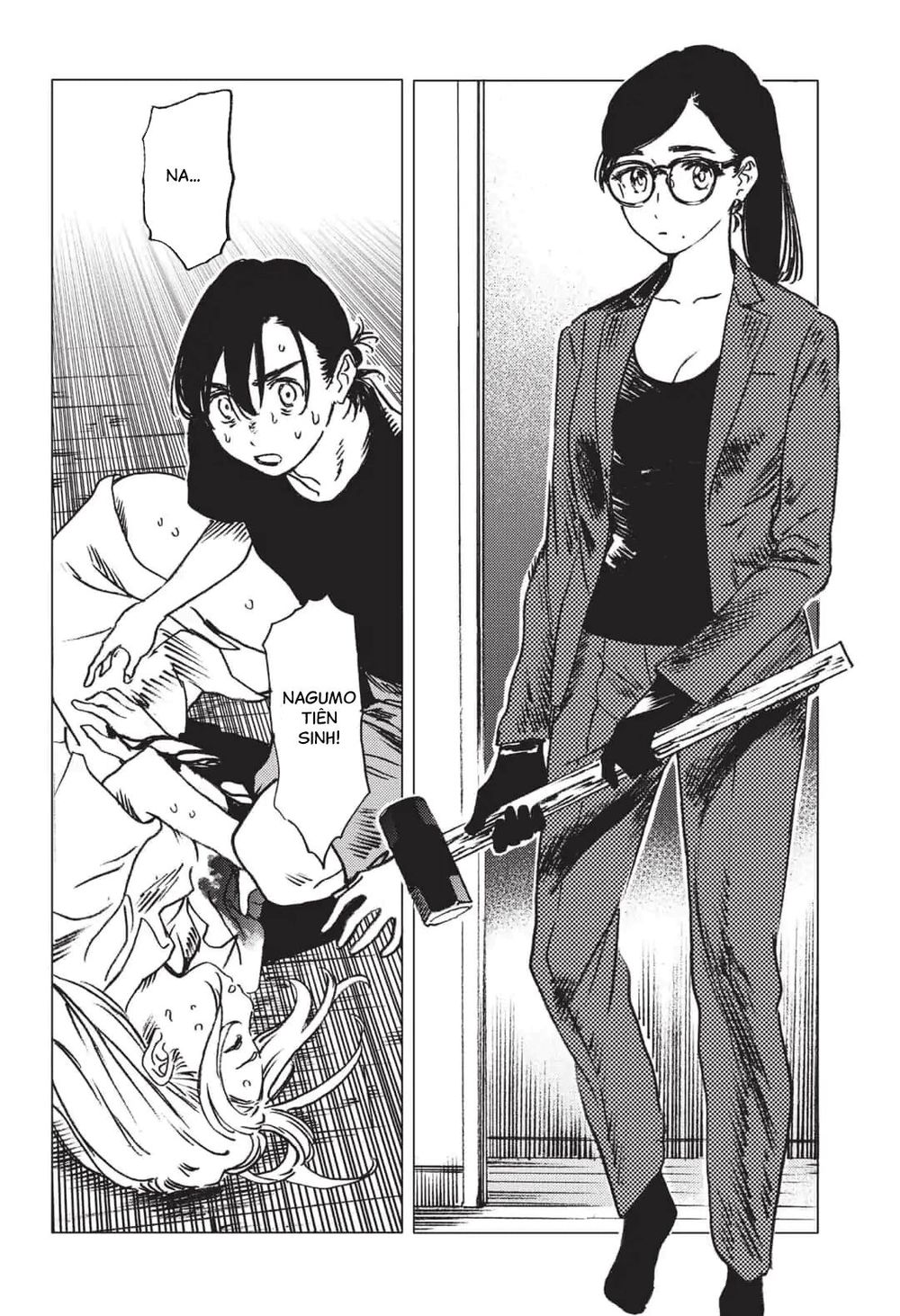 Summer Time Rendering Chapter 37 - Trang 2