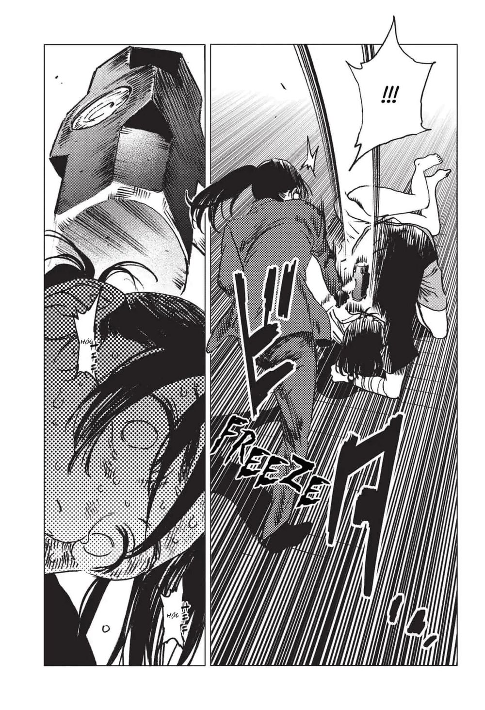 Summer Time Rendering Chapter 37 - Trang 2