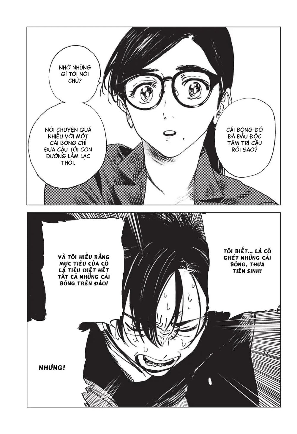 Summer Time Rendering Chapter 37 - Trang 2